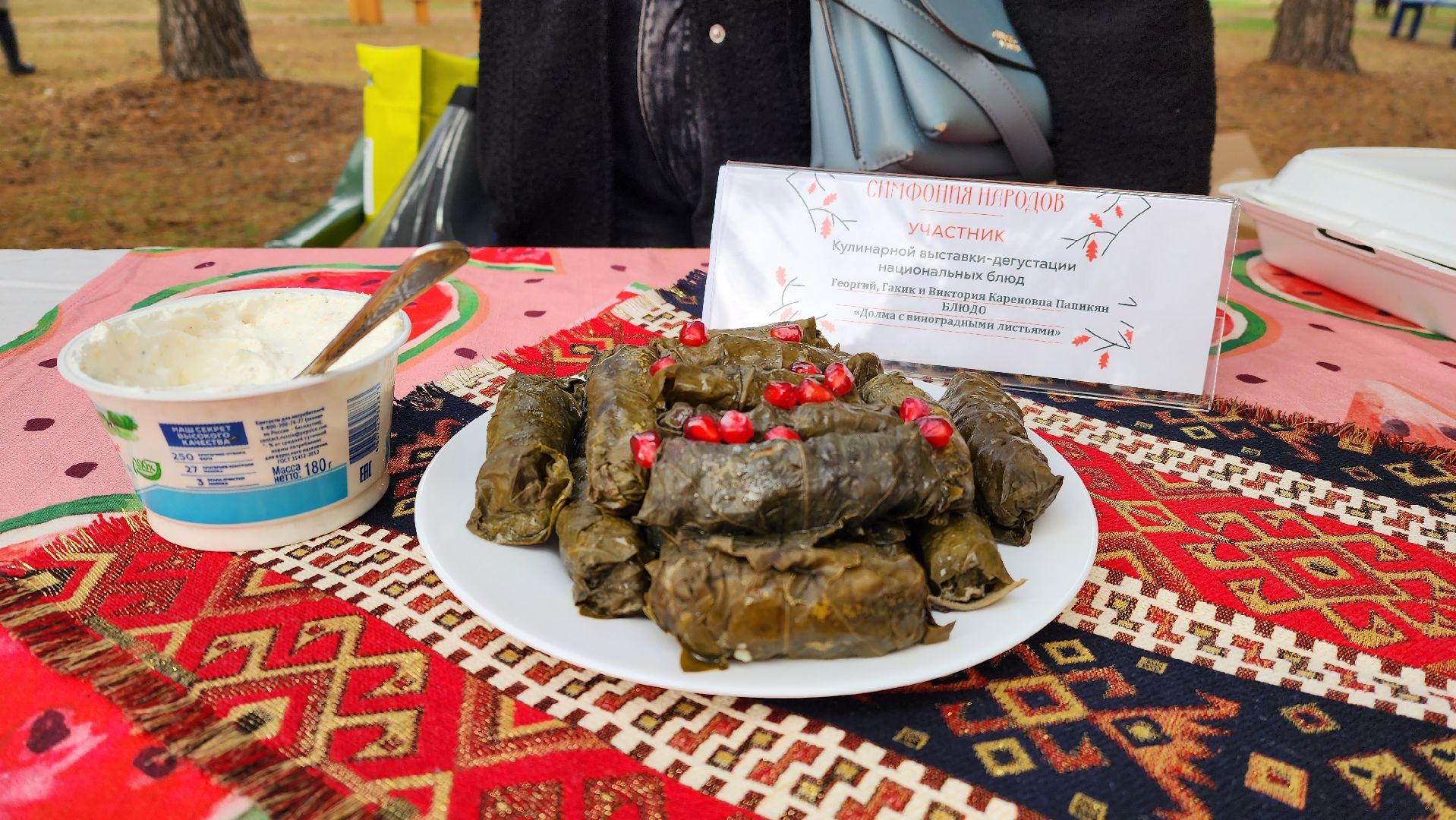 день народного единства, праздник,