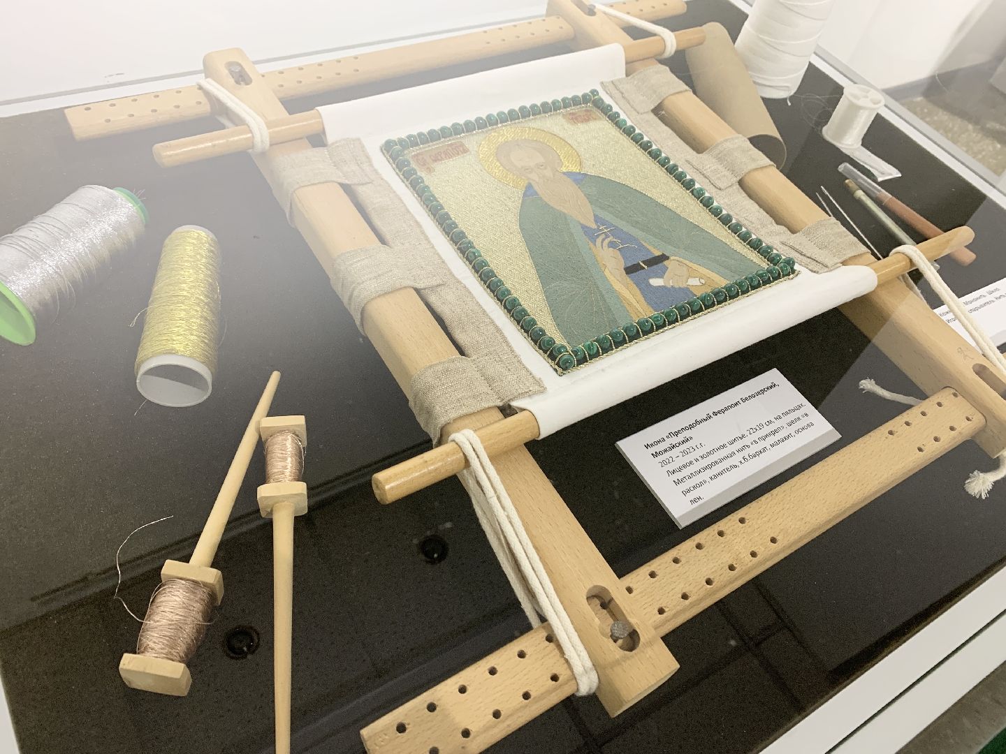 Балашиха, Подмосковье, День народного единства, Ночь искусств, Балашихинская картинная галерея, Выставки,