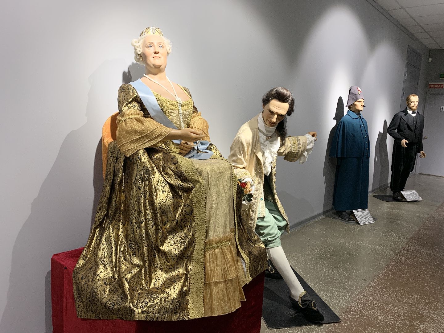 Балашиха, Подмосковье, День народного единства, Ночь искусств, Балашихинская картинная галерея, Выставки,