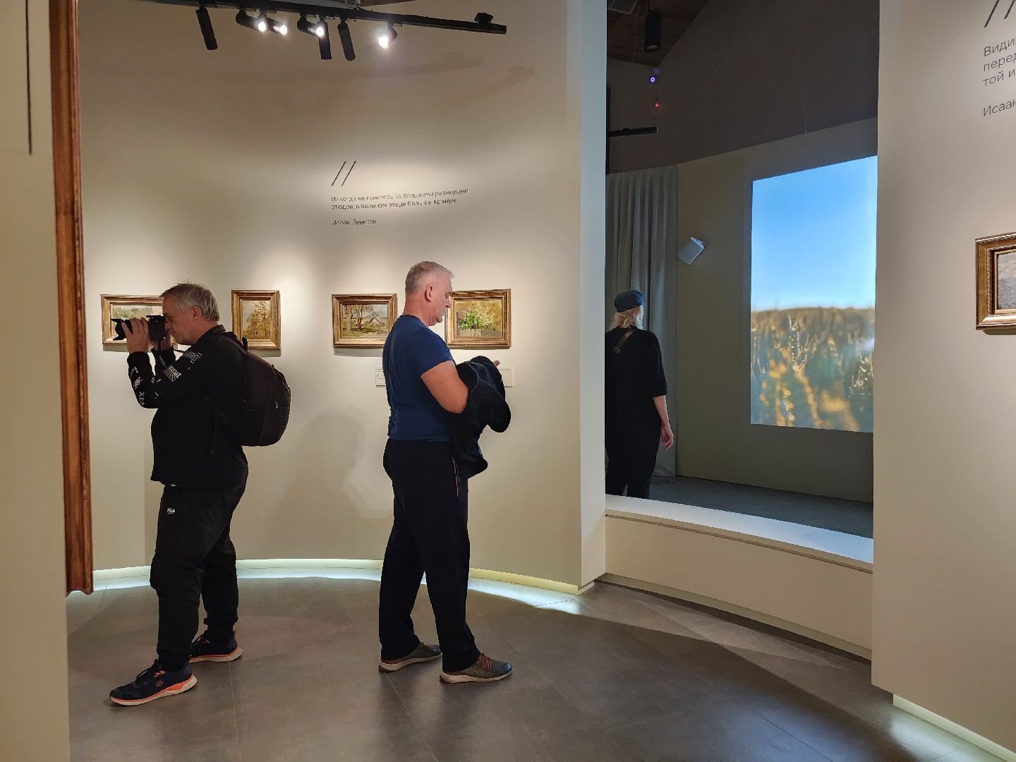 Звенигород, Ночь искусств, Культура,