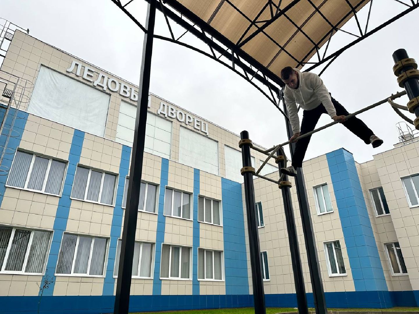 воркаут, Уличная гимнастика, Уличная культура, Наро-Фоминск,