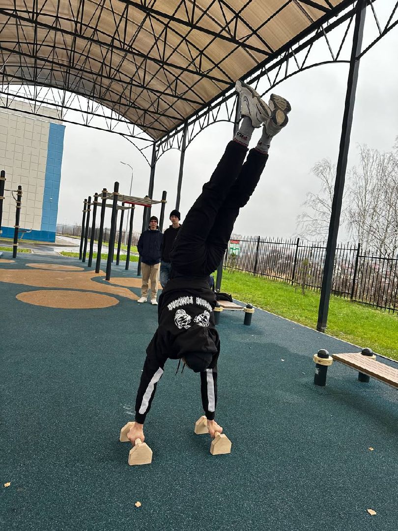 воркаут, Уличная гимнастика, Уличная культура, Наро-Фоминск,