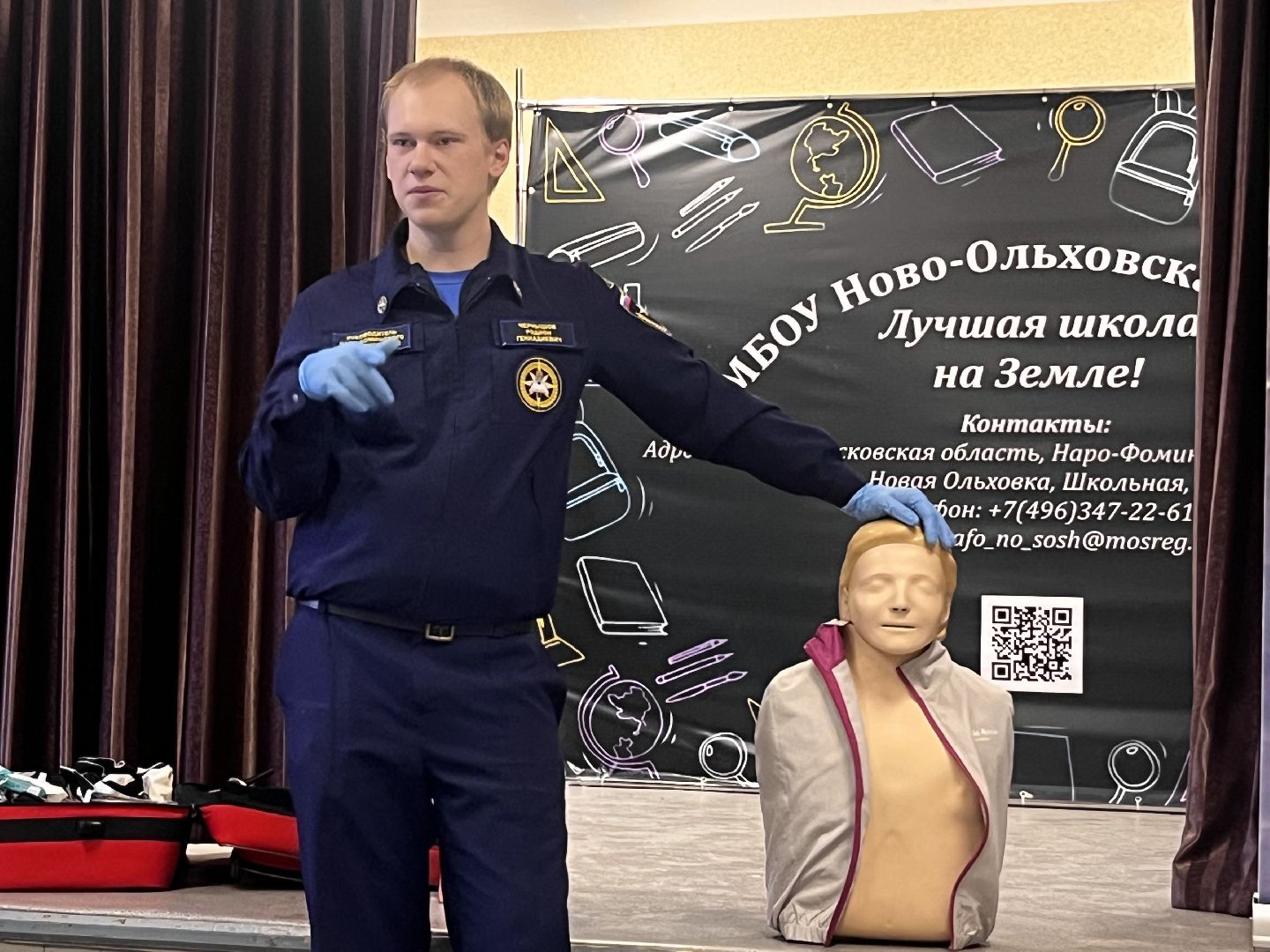 наро-фоминский городской округ ., школа, движение первых, Первая помощь, ВСКС, СТУДЕНЧЕСКИЙ КОРПУС СПАСАТЕЛЕЙ,