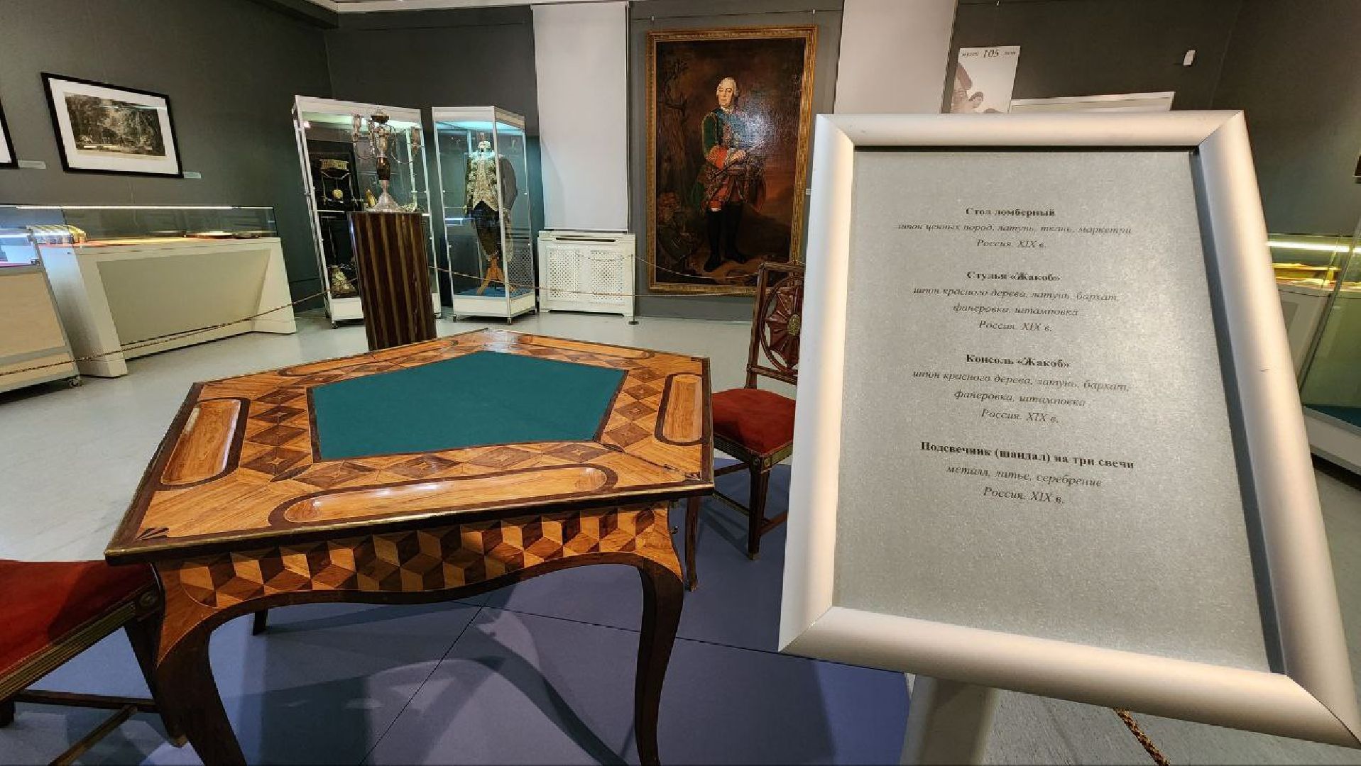 Дмитров, Дмитровский кремль, Ночь искусств,