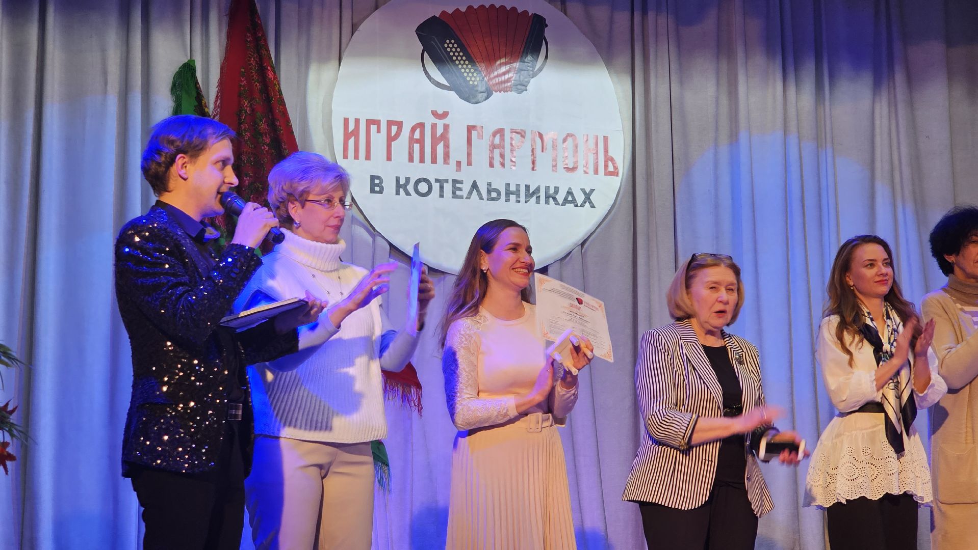 фестиваль, подмосковье, играй гармонь,