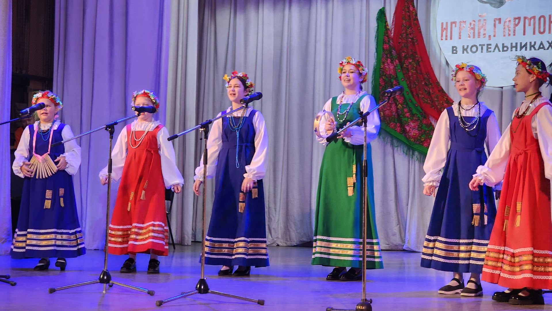 фестиваль, подмосковье, играй гармонь,