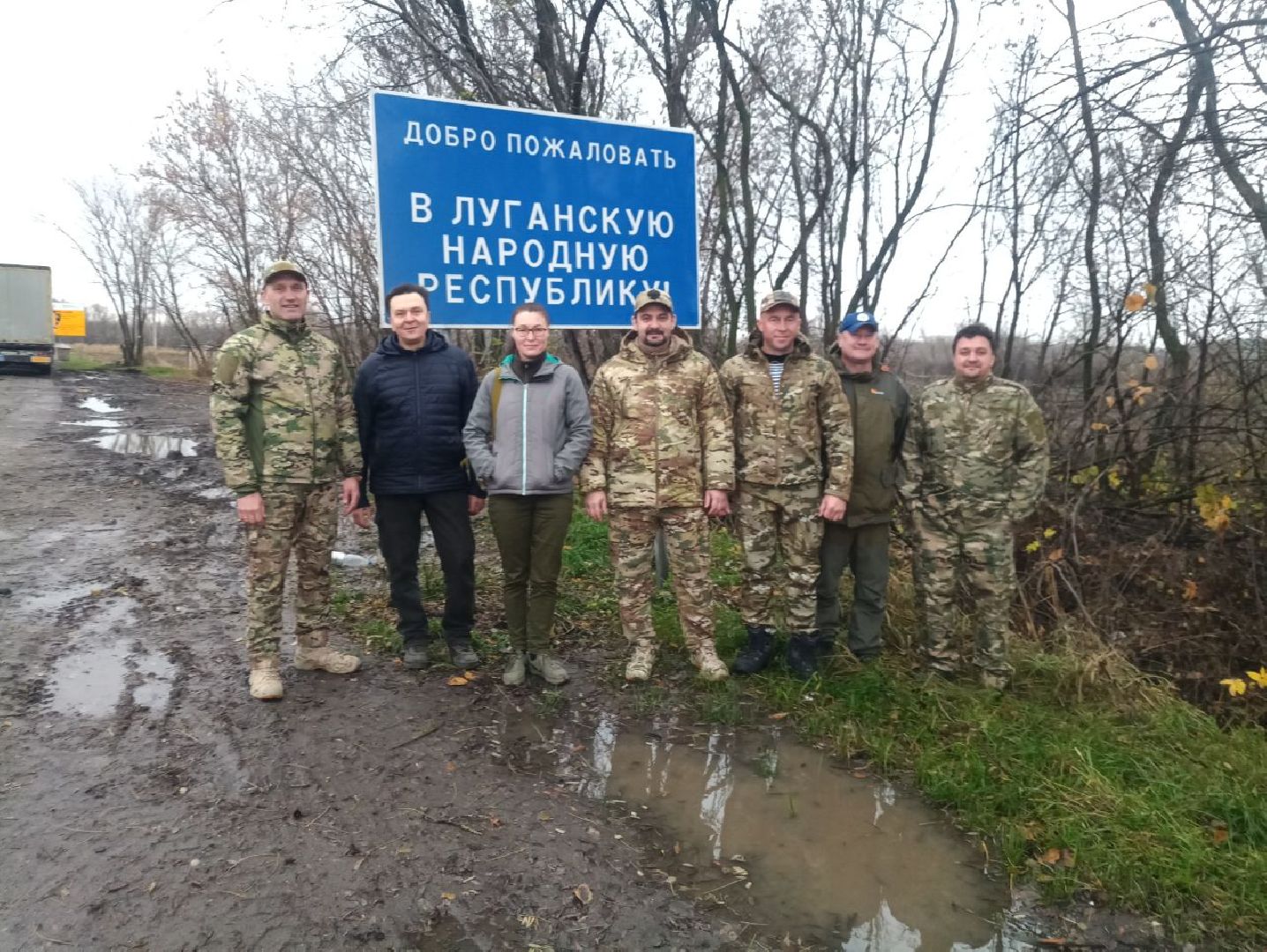 лнр, сво, руза, рузский городской округ, своих не бросаем, московская область, подмосковье,