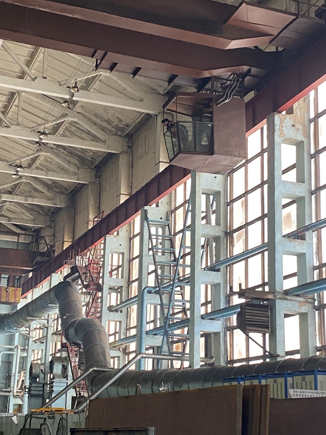 Экономика, завод, производство