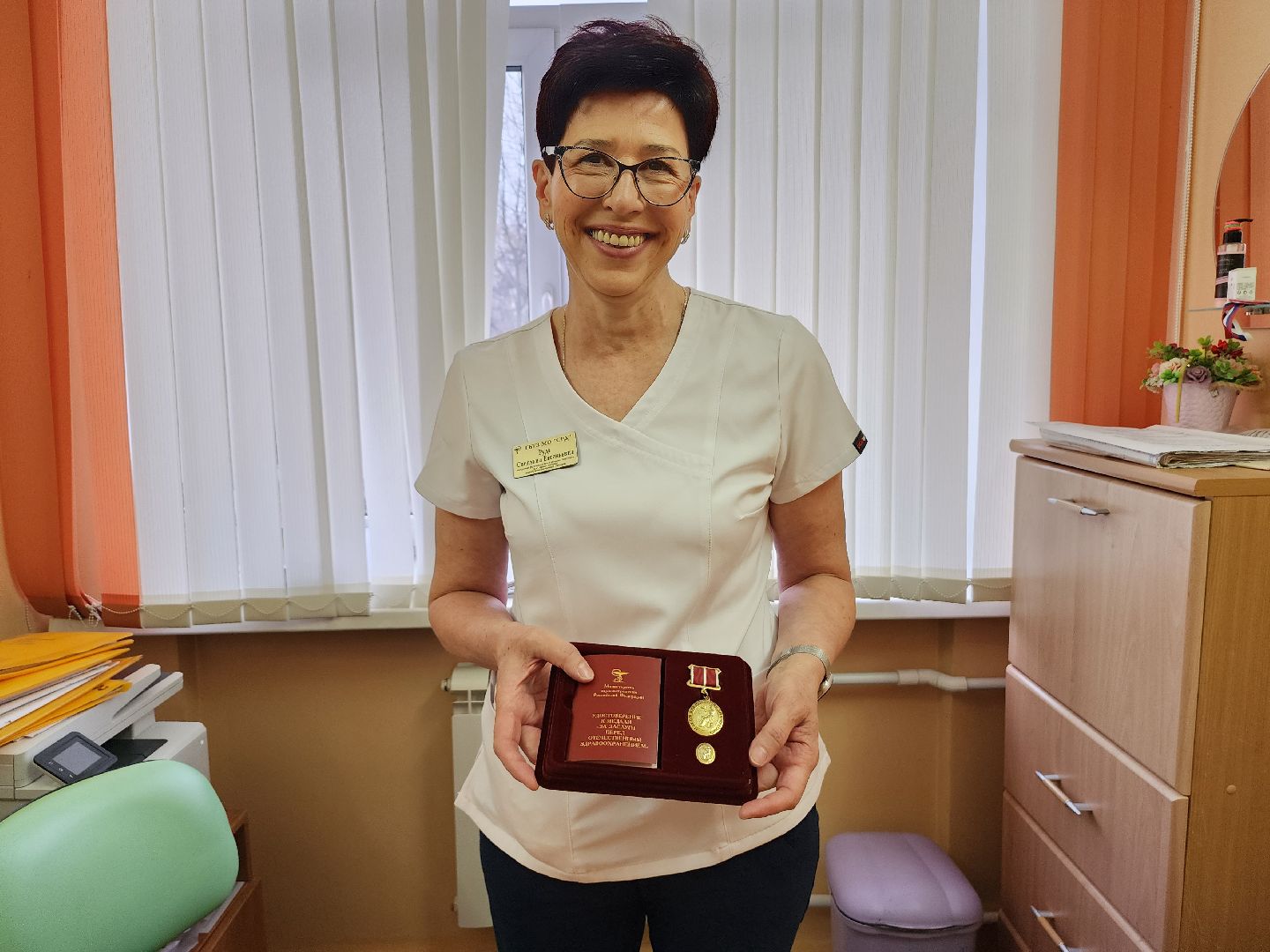 серпухов, роддом, медицина, награда, врач,