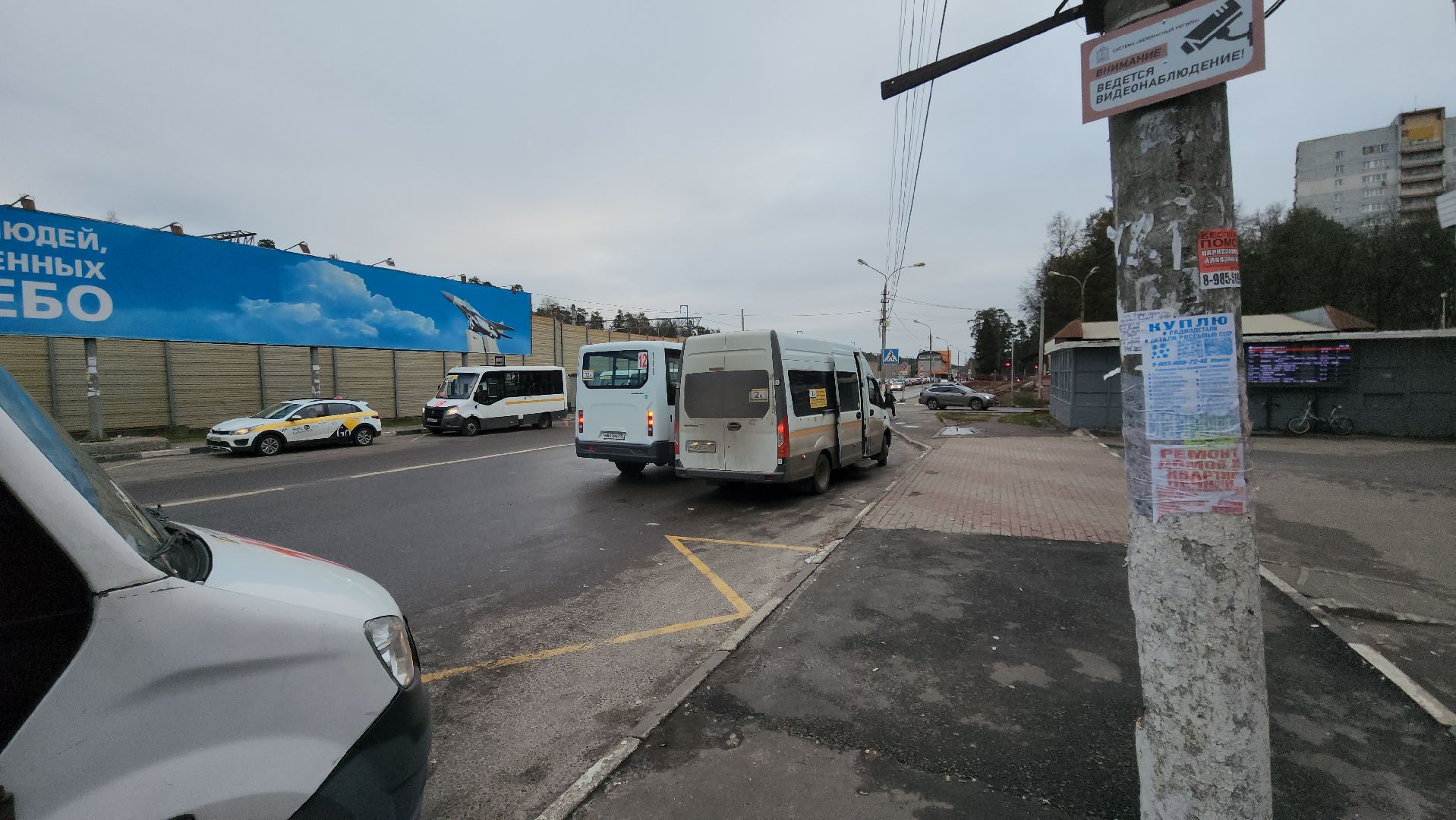 МЦД-3, Отдых, Ильинская, транспорт, Грибанов, транспортная доступность,