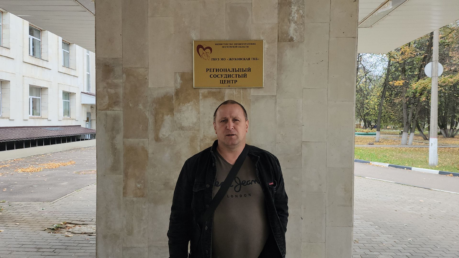 ОКБ, больница, вакансии, врач, медсестра, кадры, Семенов, Смагина,