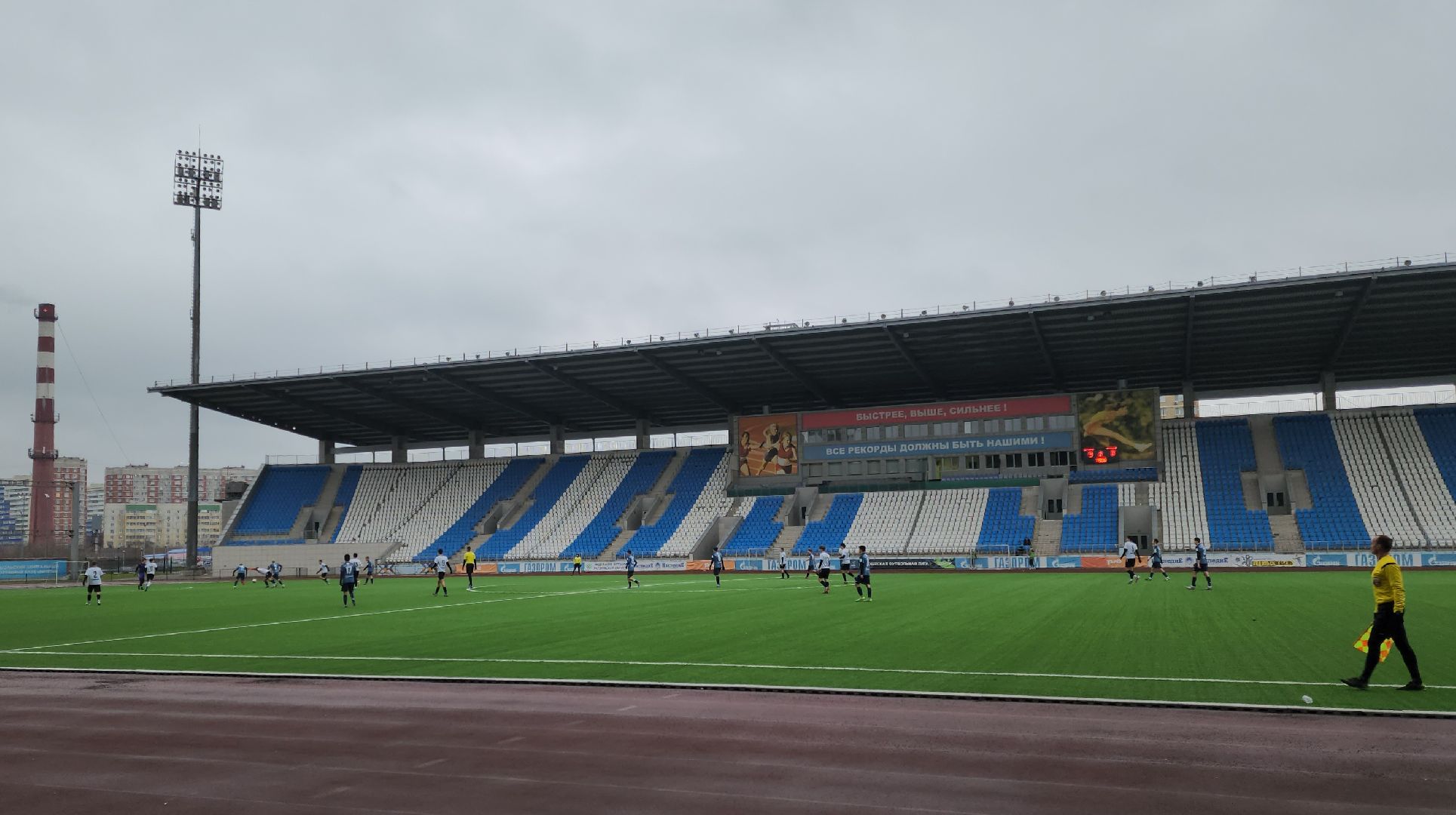 Подольск, Футбол, первенство московской области, витязь,