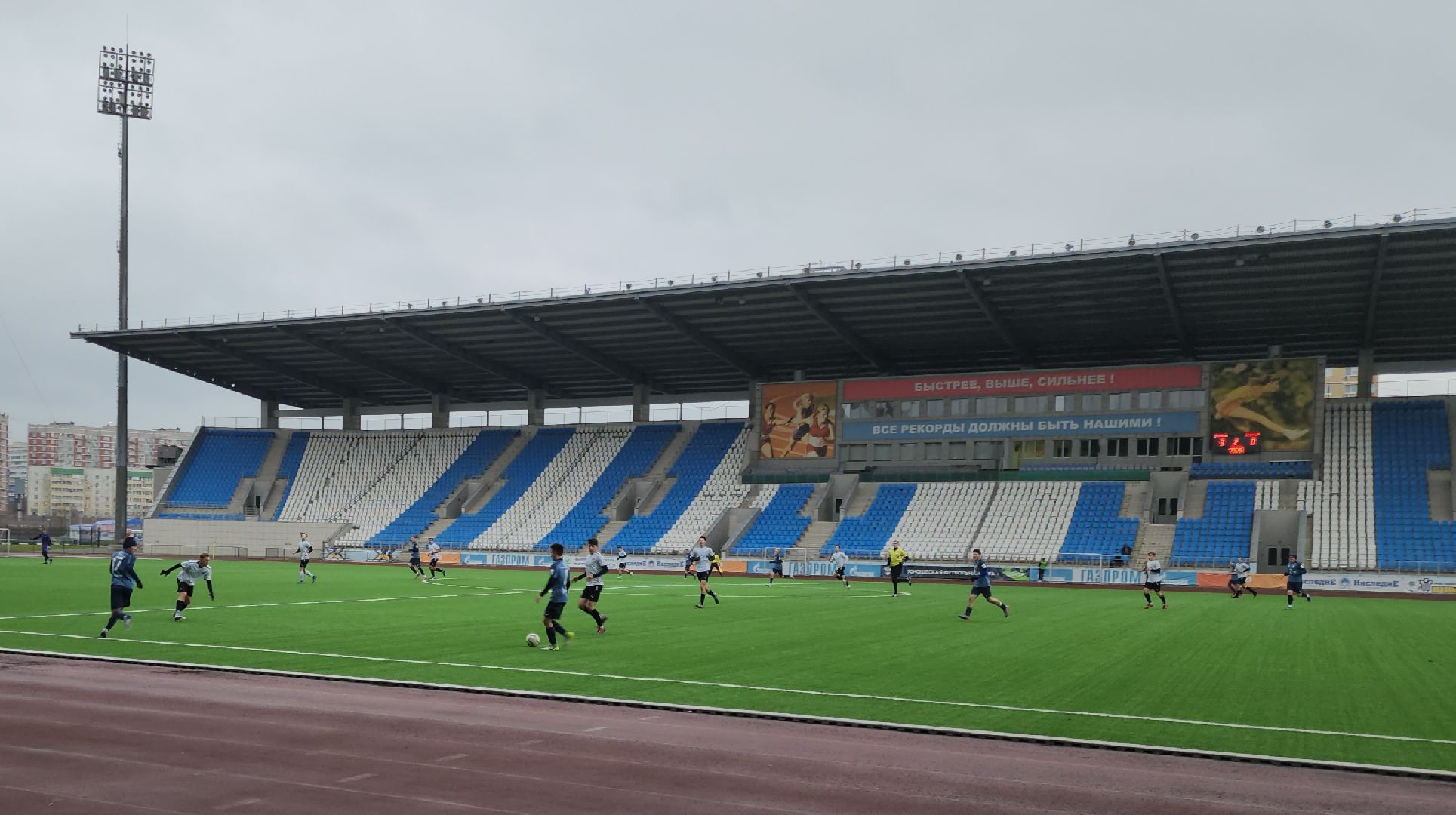 Подольск, Футбол, первенство московской области, витязь,