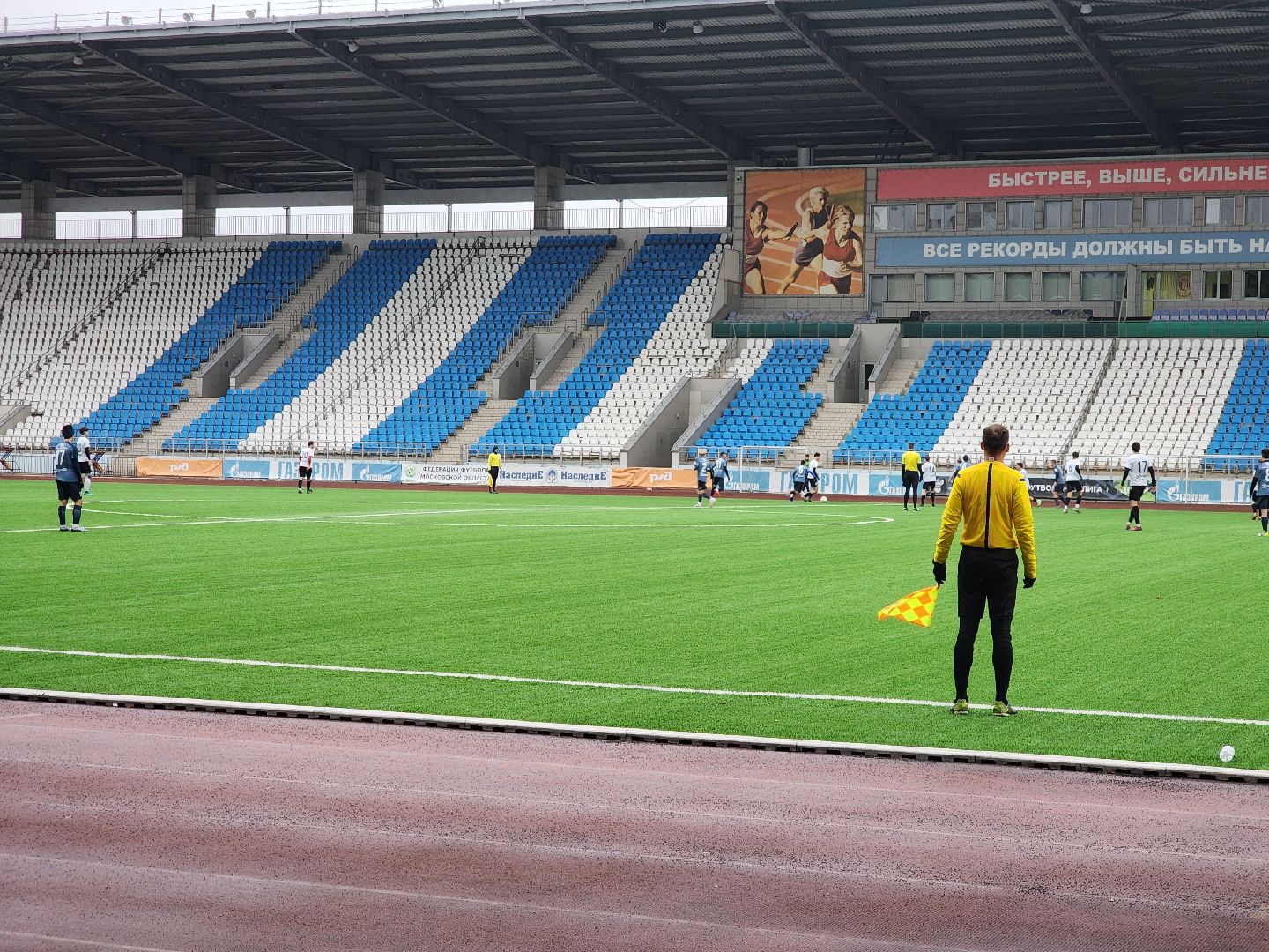 Подольск, Футбол, первенство московской области, витязь,