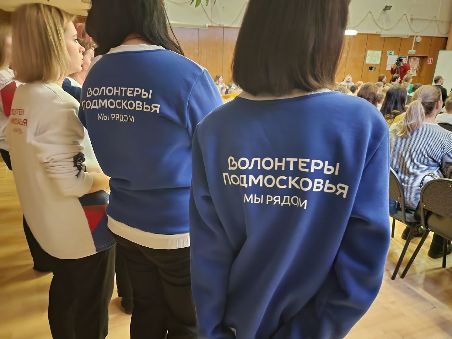 Волонтеры, Дети, Детский сад, Школа, Дубна,