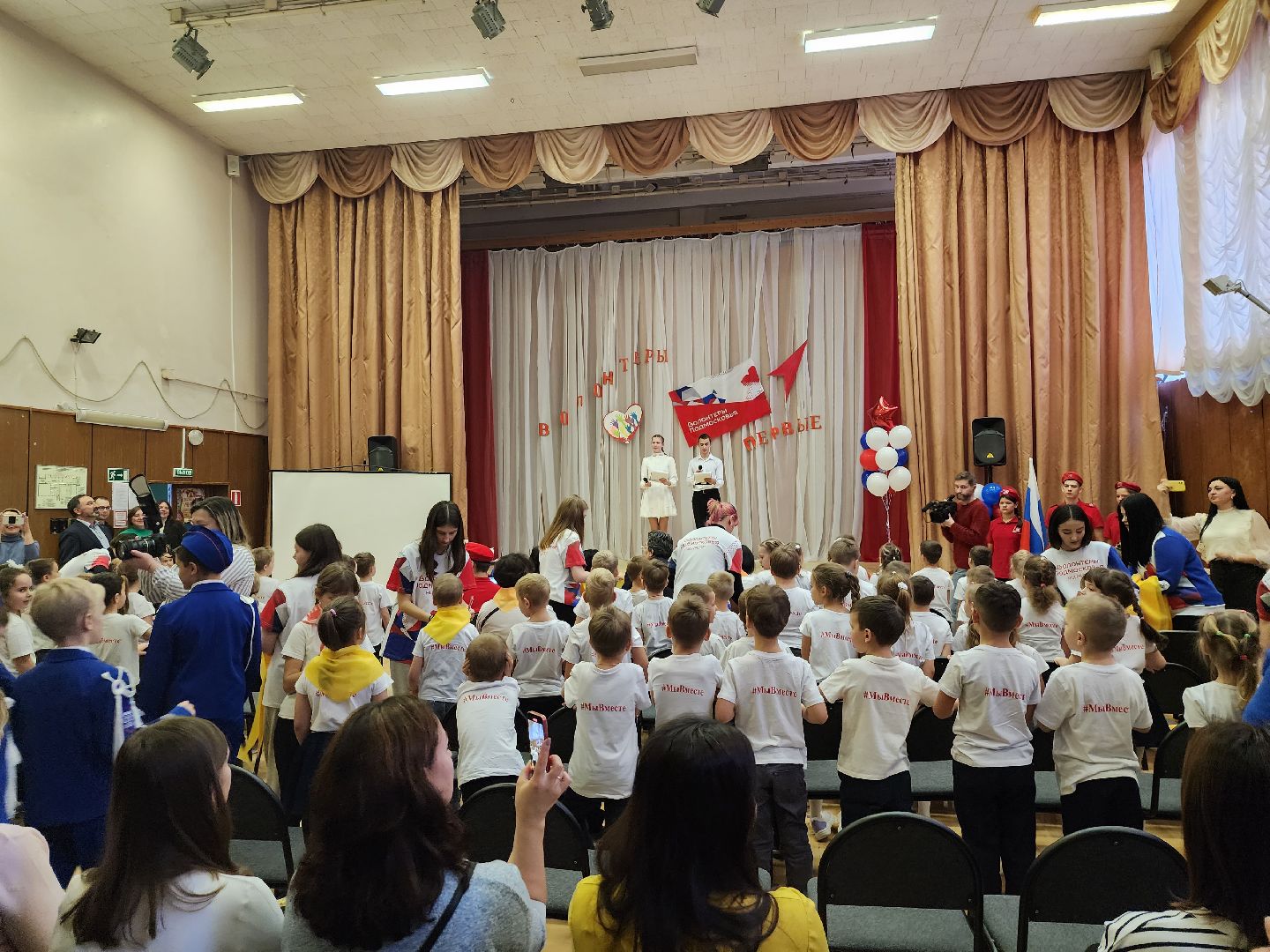 Волонтеры, Дети, Детский сад, Школа, Дубна,