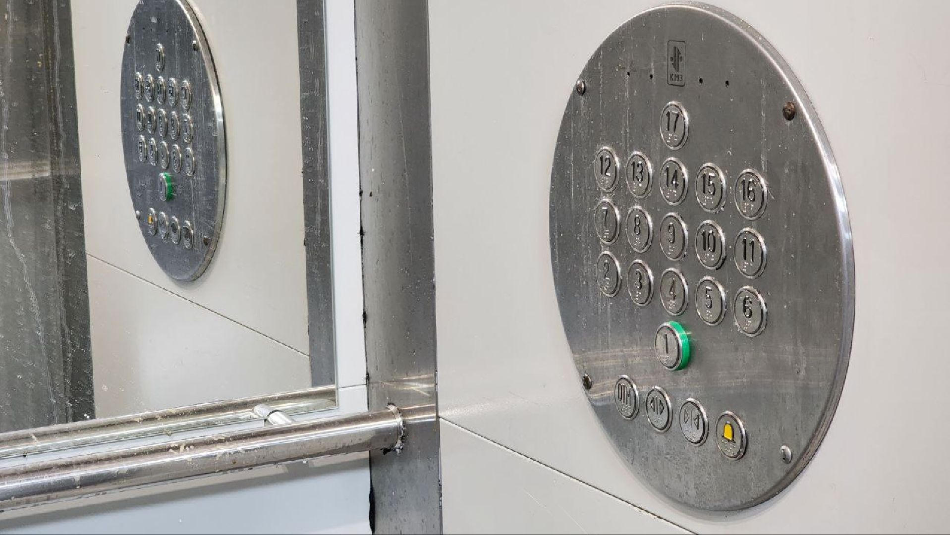 Дмитров, ЧП, Глава Дмитровского округа,