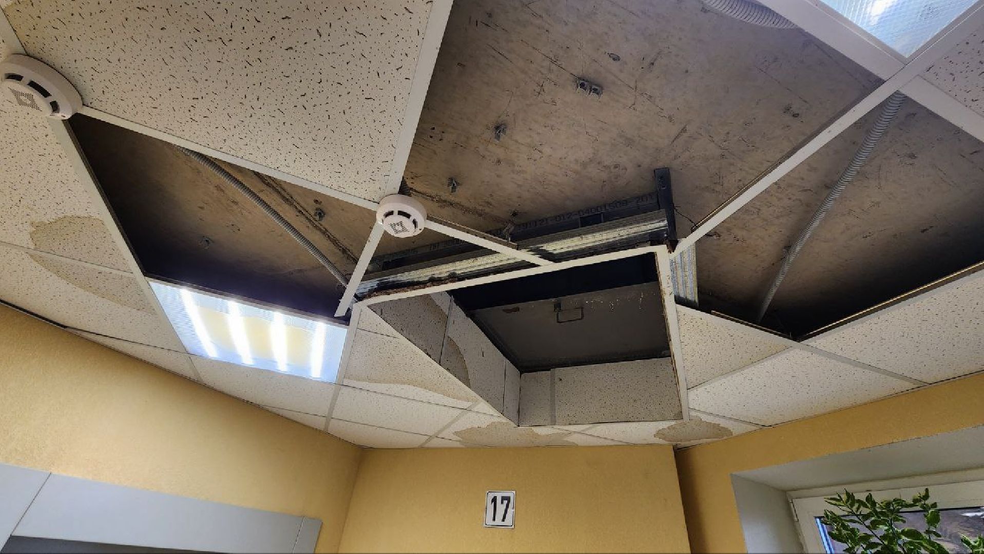 Дмитров, ЧП, Глава Дмитровского округа,