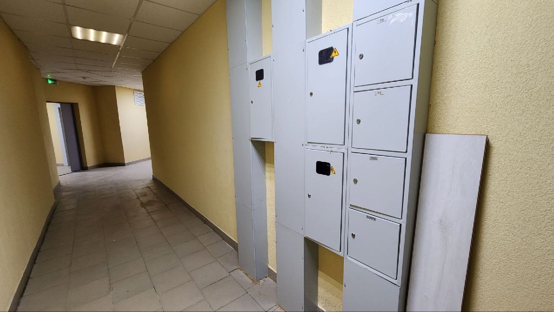 Дмитров, ЧП, Глава Дмитровского округа,