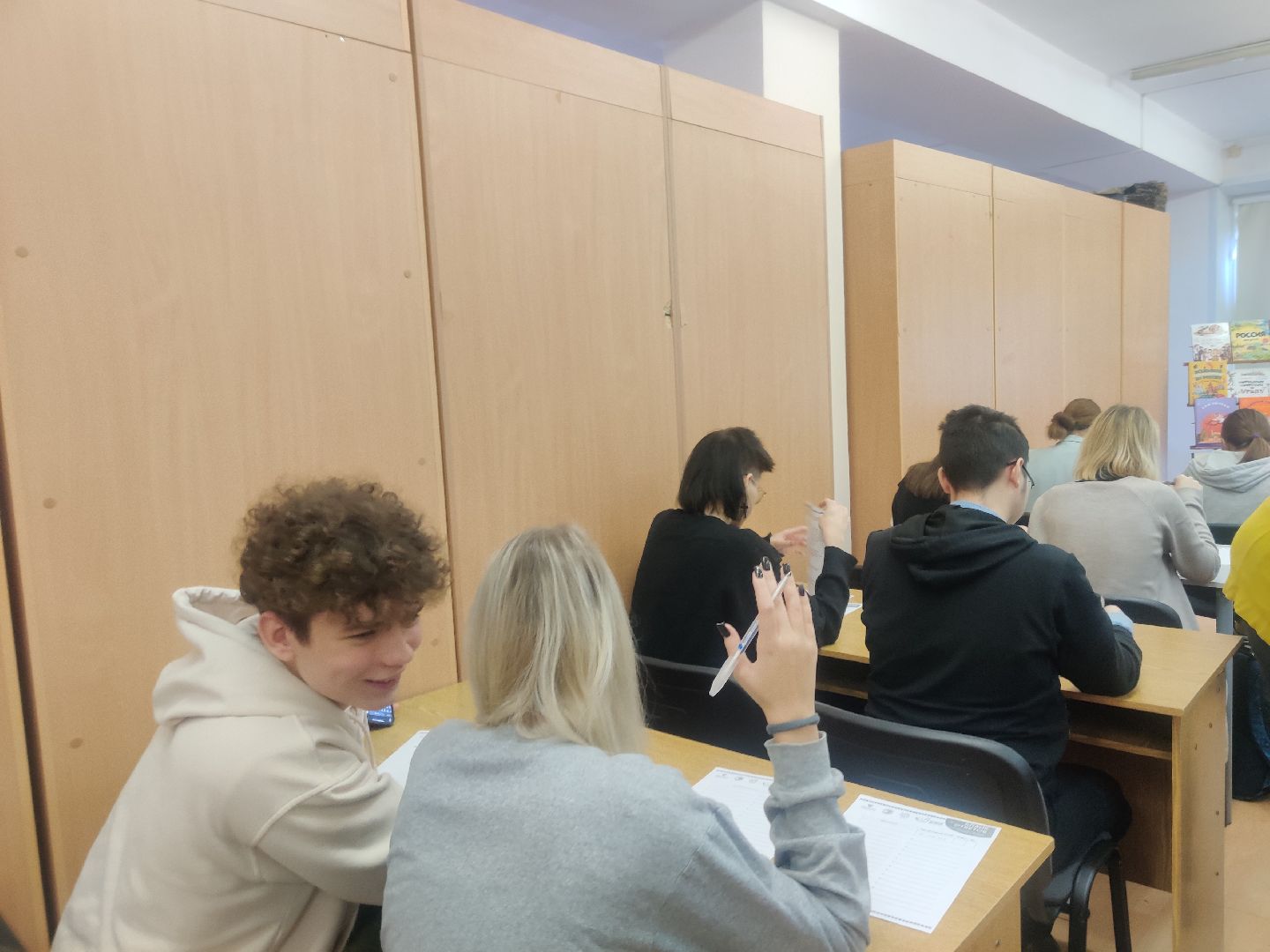 красноармейск, г.о. пушкинский, библиотека, этнографический диктант,