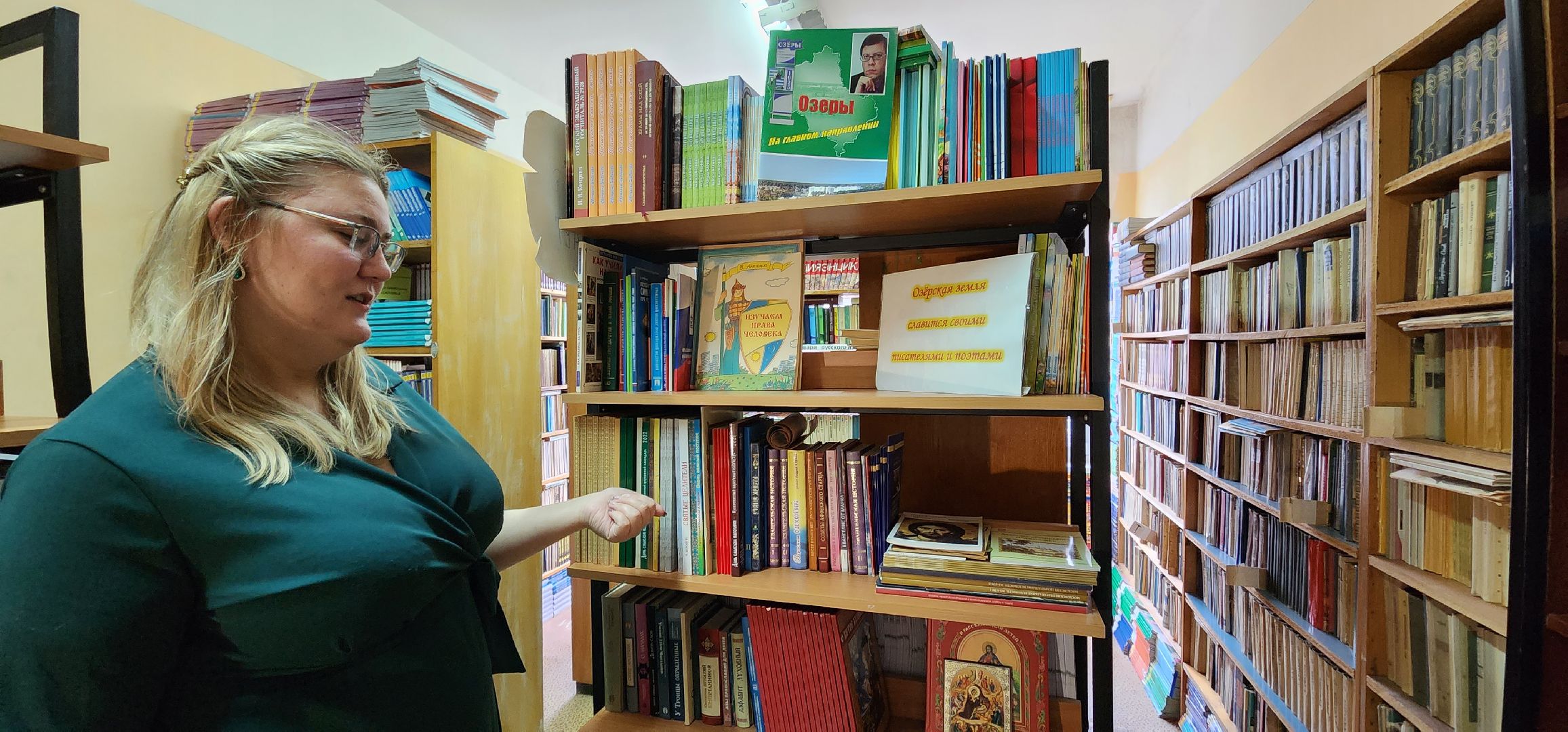 Коломна, книги, буккроссинг, библиотека,