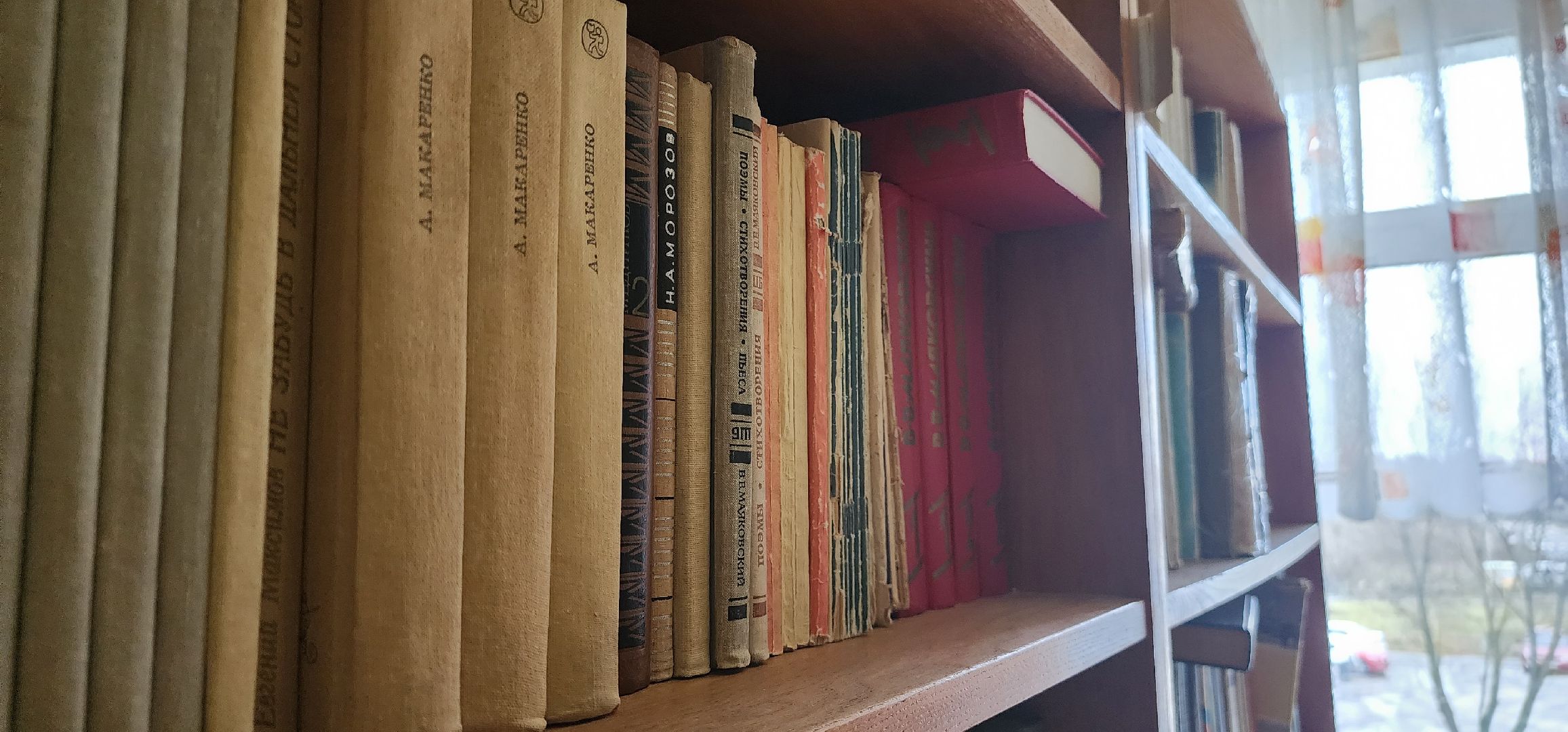 Коломна, книги, буккроссинг, библиотека,