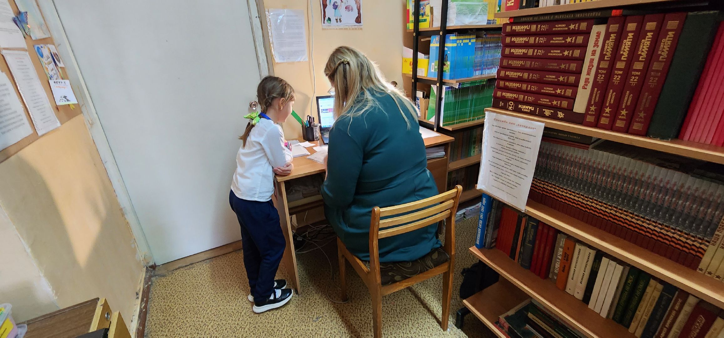 Коломна, книги, буккроссинг, библиотека,