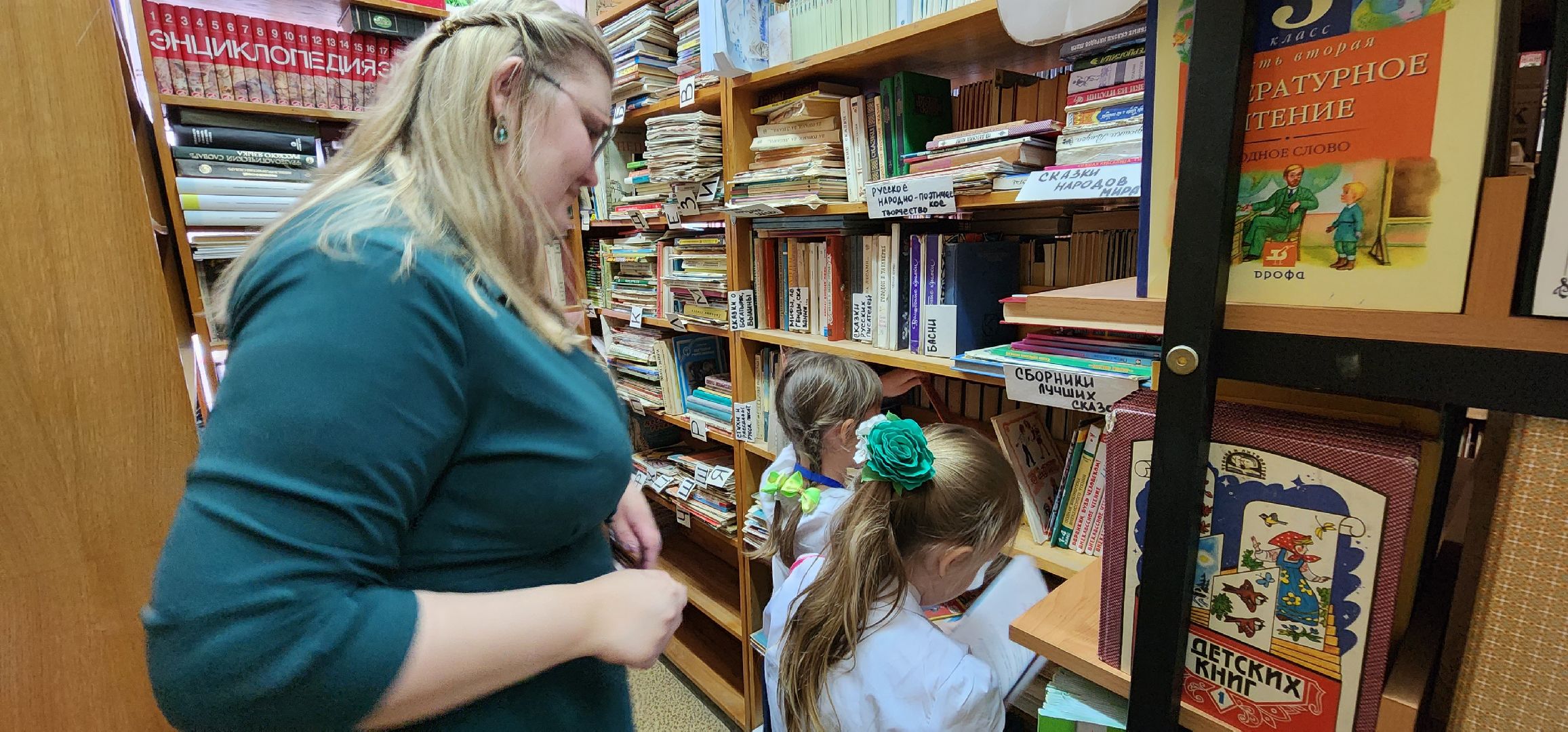 Коломна, книги, буккроссинг, библиотека,