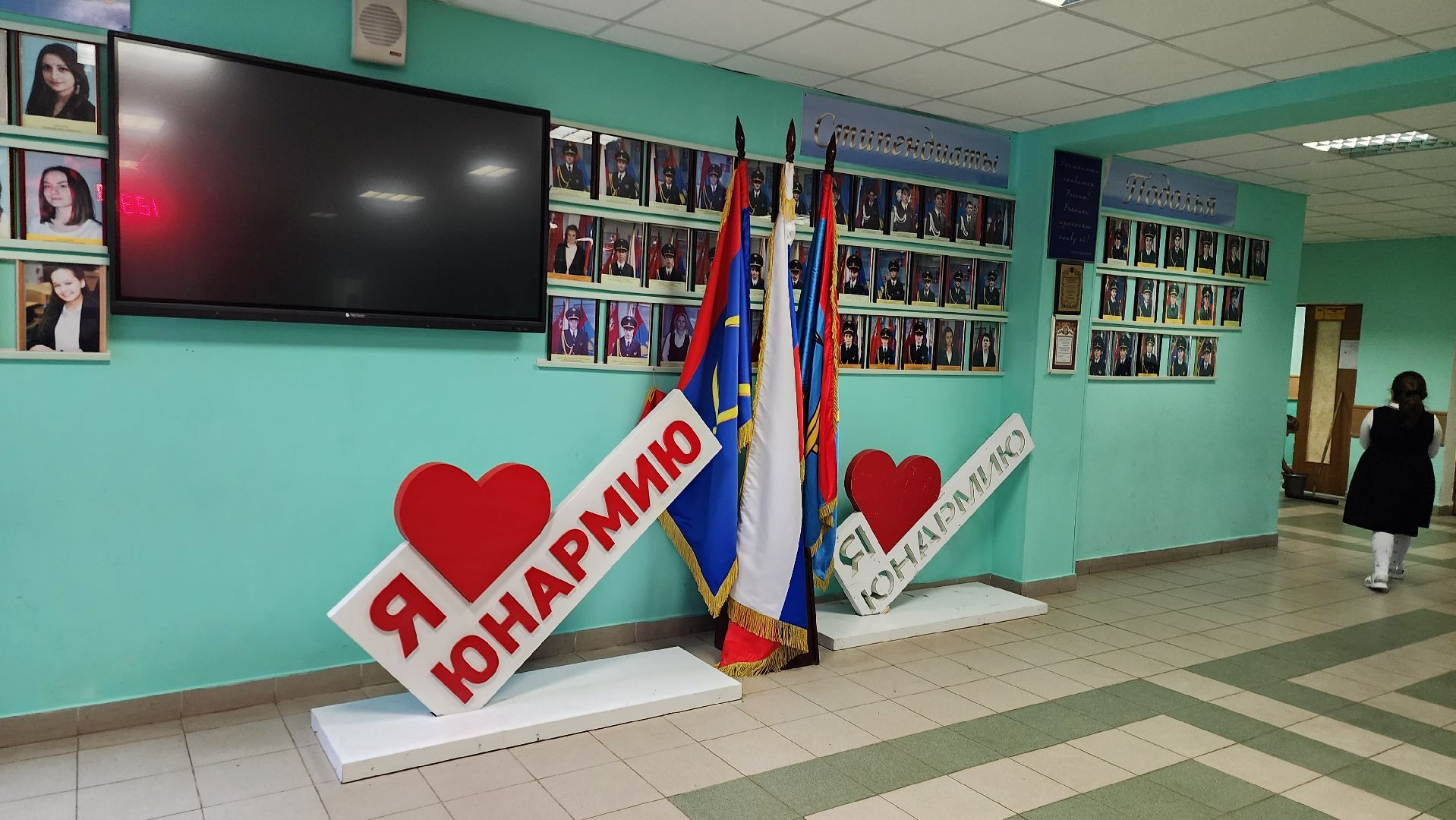 подольск, юнармия, обж,