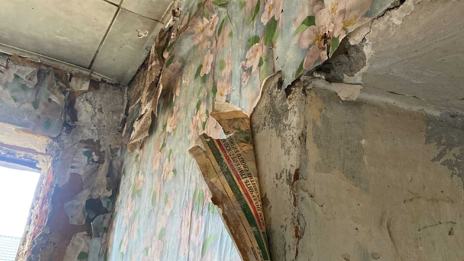 волоколамск, мкд, аварийное жилье, аварийный объект, переселение из ветхого жилья,