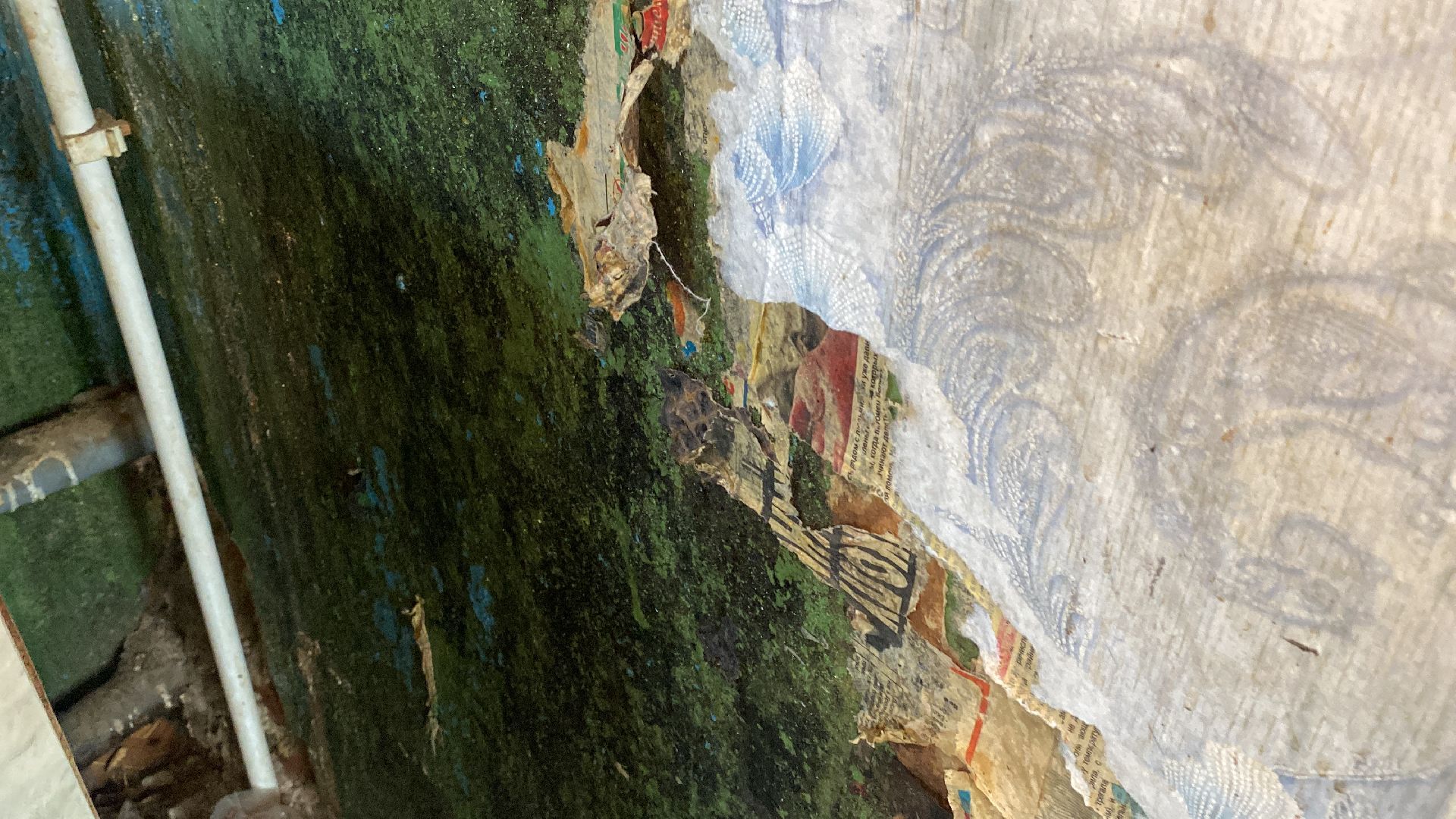 волоколамск, мкд, аварийное жилье, аварийный объект, переселение из ветхого жилья,