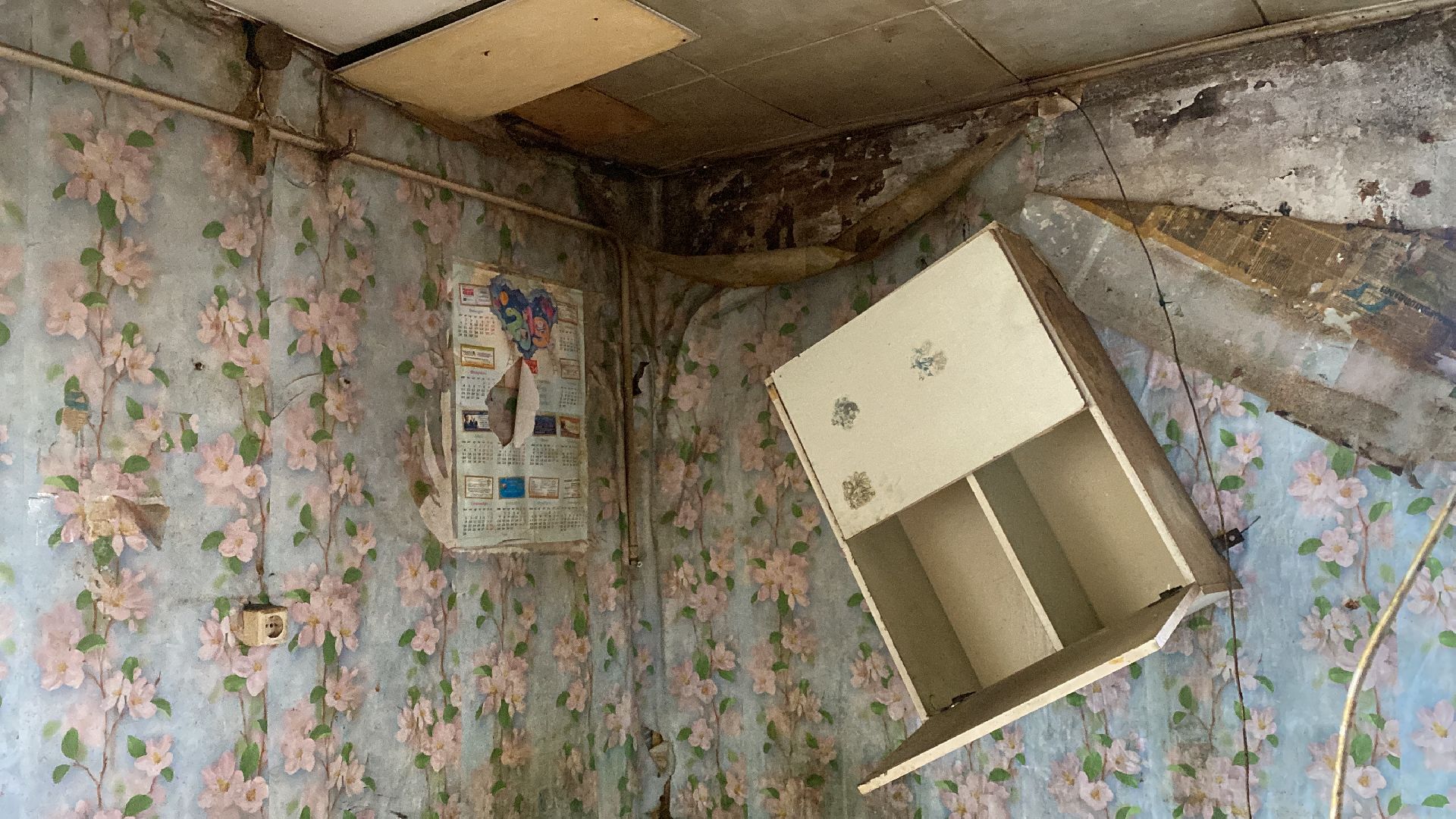 волоколамск, мкд, аварийное жилье, аварийный объект, переселение из ветхого жилья,