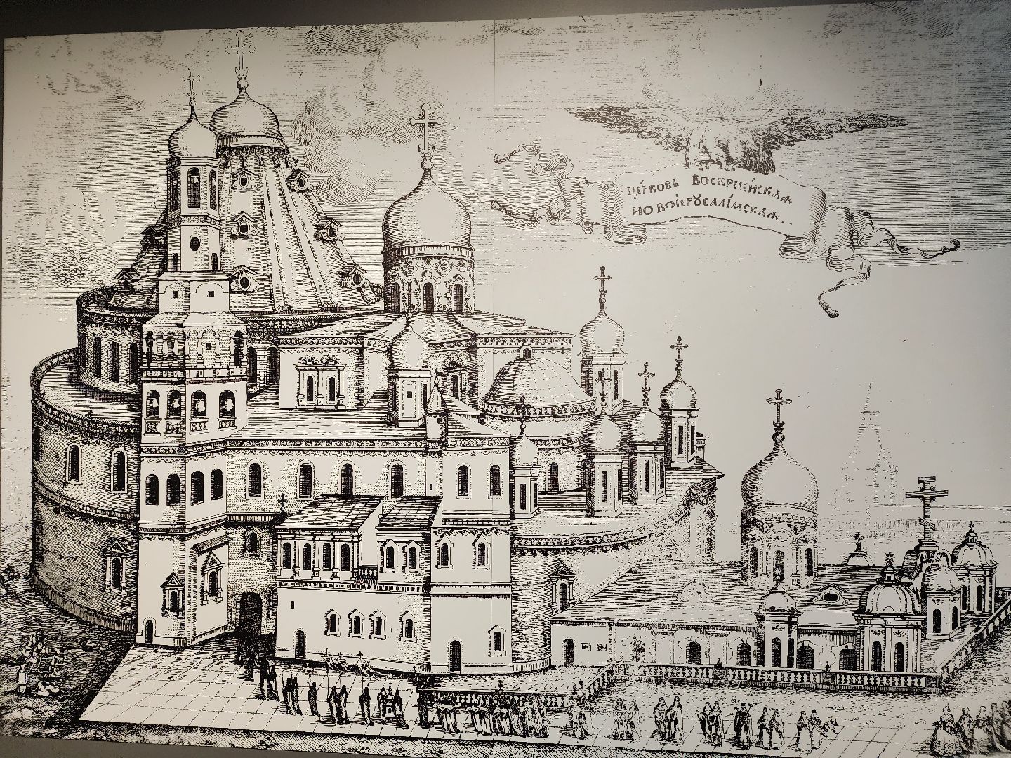 музей, одежда, традиции,