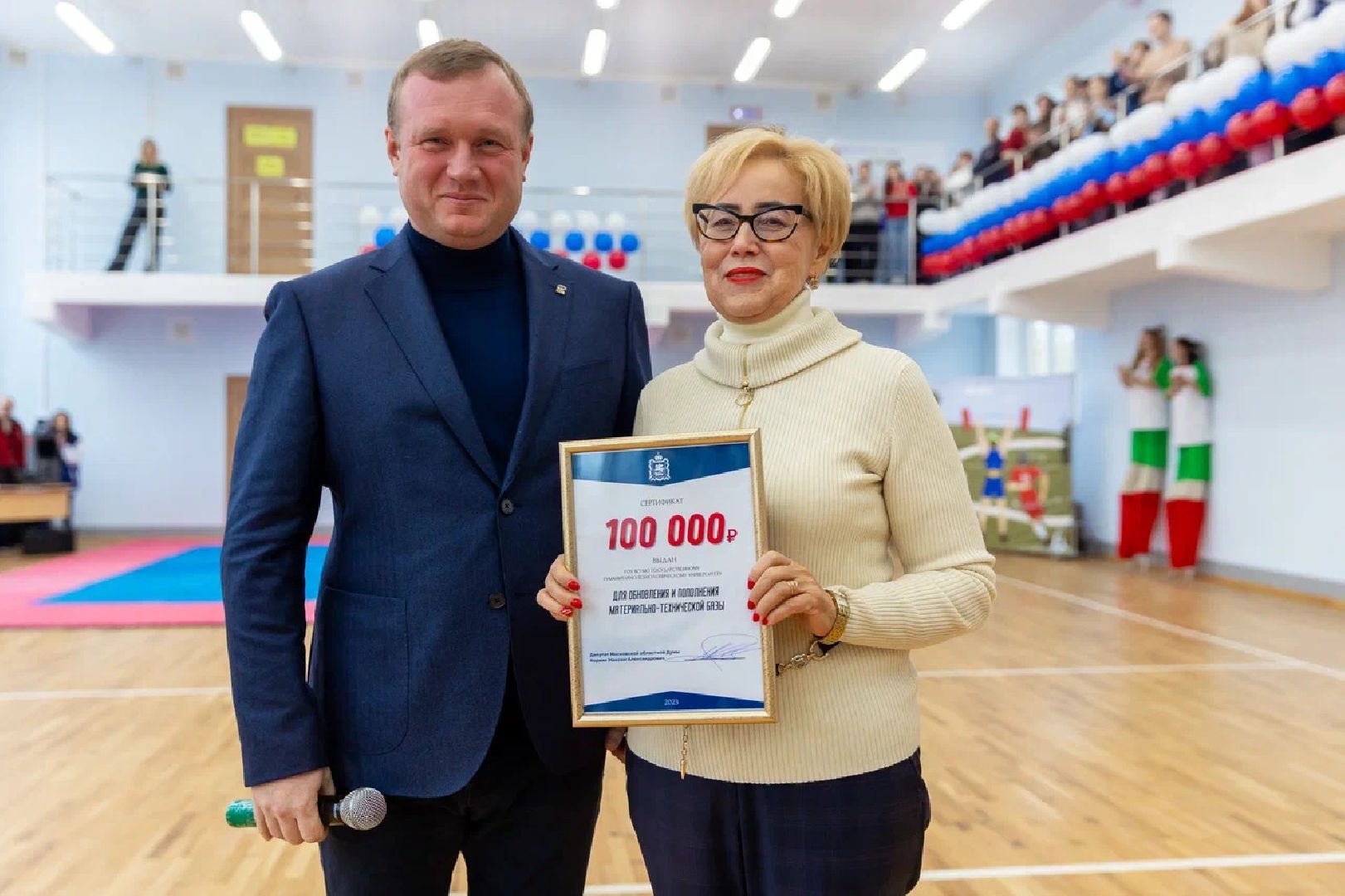 ремонт, университет, ггту, спортзал, орехово-зуево,