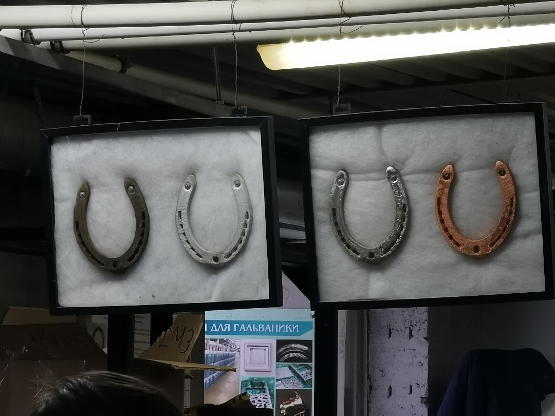 Подольск Школьники