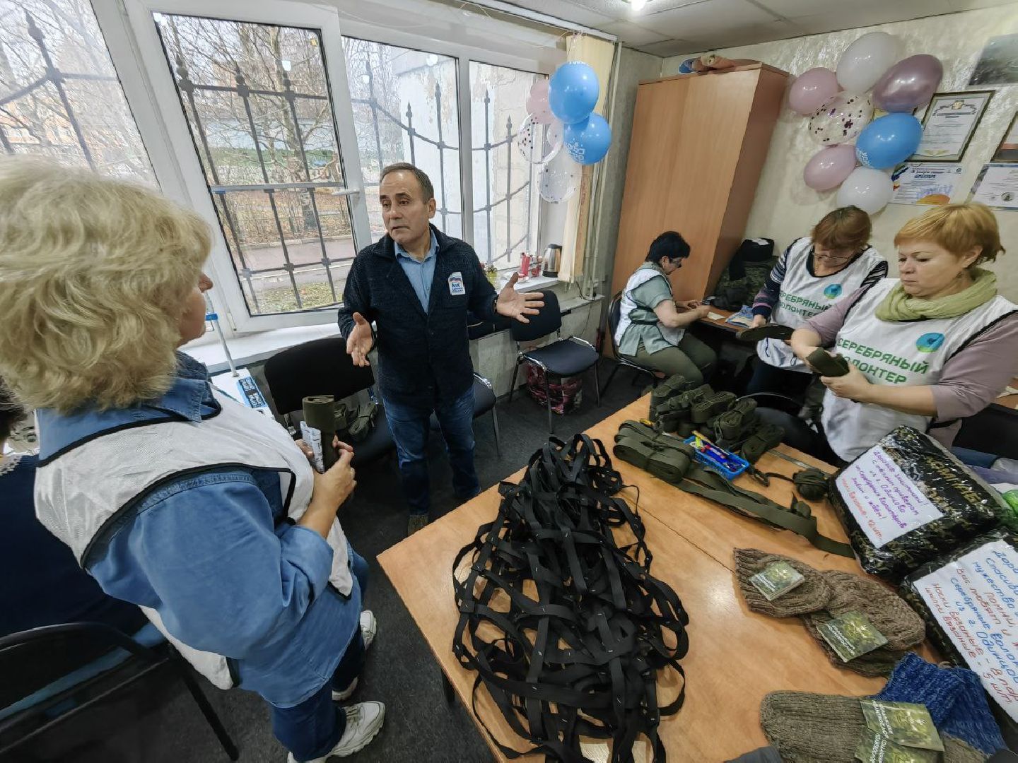 Одинцово, СВО, Донбасс, Серебряные волонтры, Подмосковье,