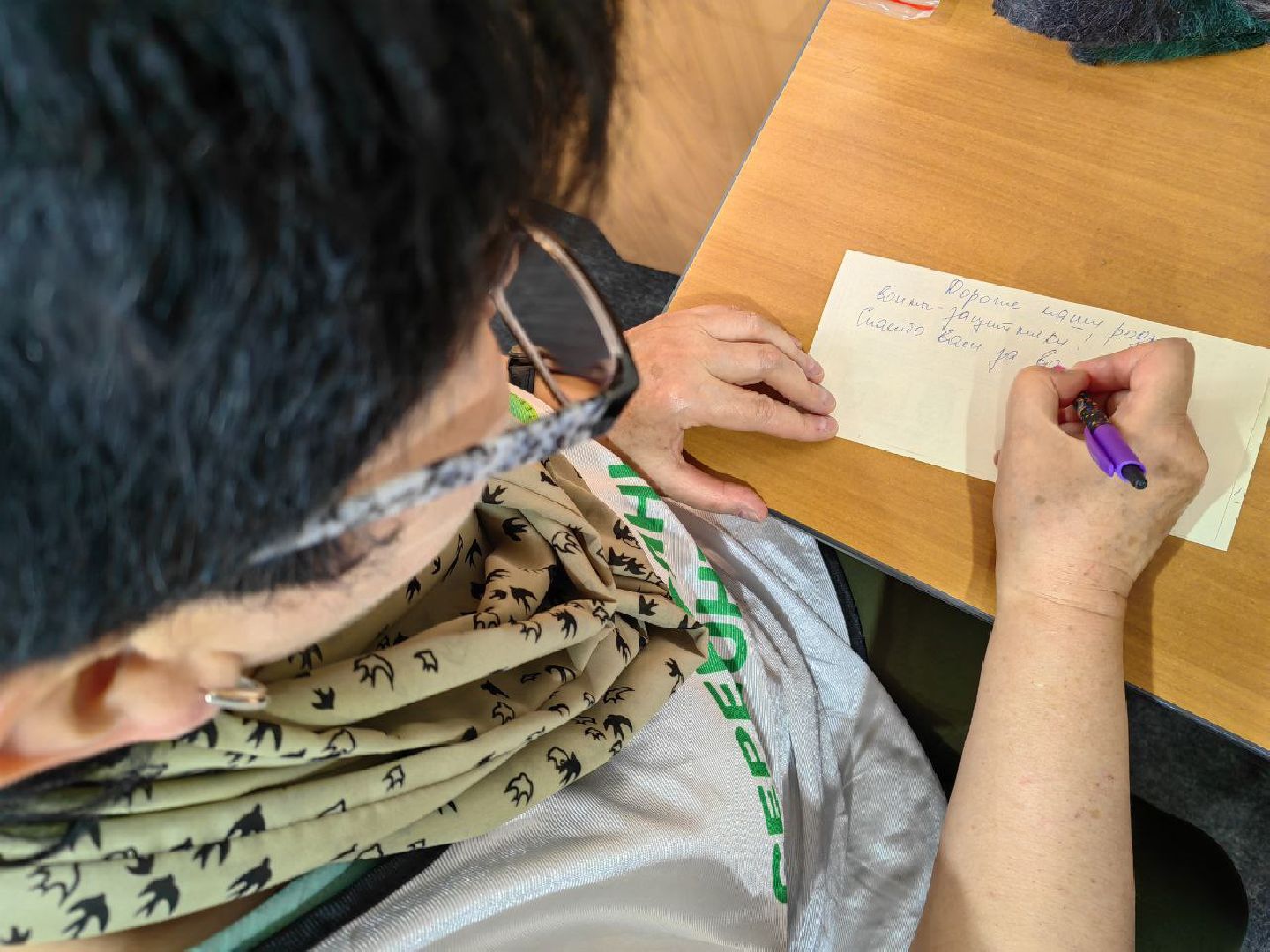 Одинцово, СВО, Донбасс, Серебряные волонтры, Подмосковье,