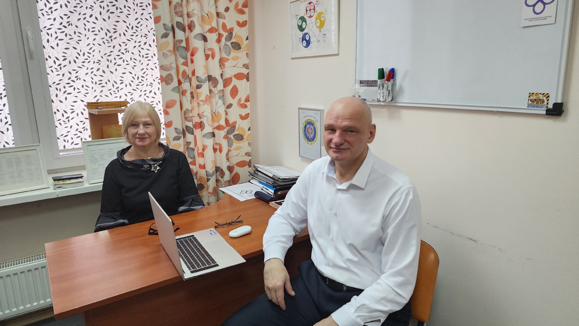 подмосковье, городской округ пушкинский, Ивантеевка, психолог, медицина, успех,