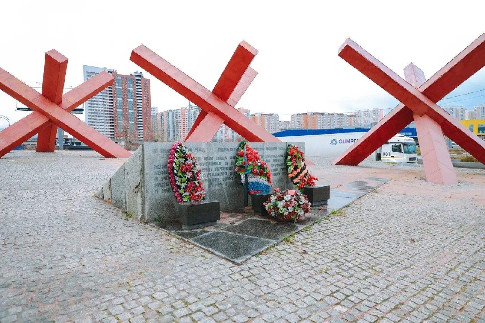 химки, образование, монумент, кадеты, открытый урок,