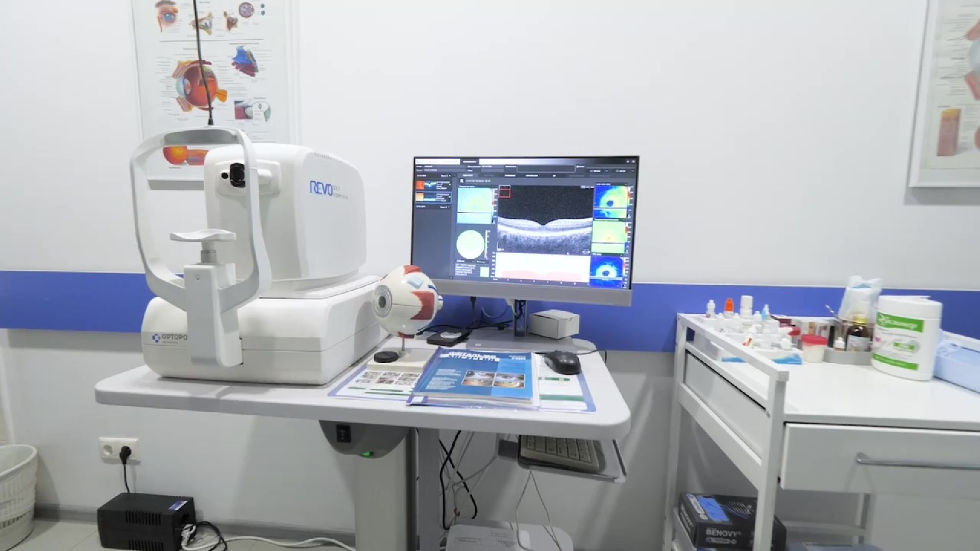 Реутов, офтальмология, зрение, общество слепых, бесплатная помощь,