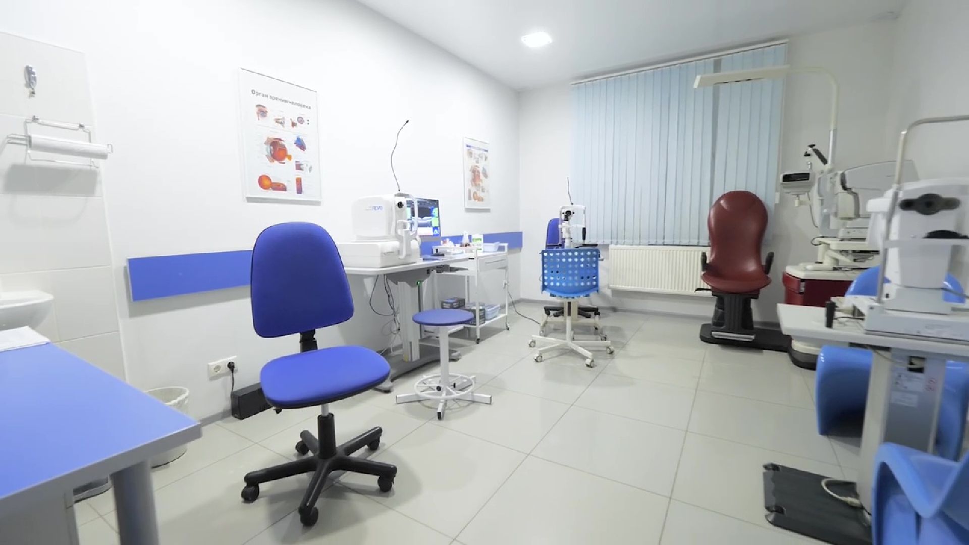 Реутов, офтальмология, зрение, общество слепых, бесплатная помощь,