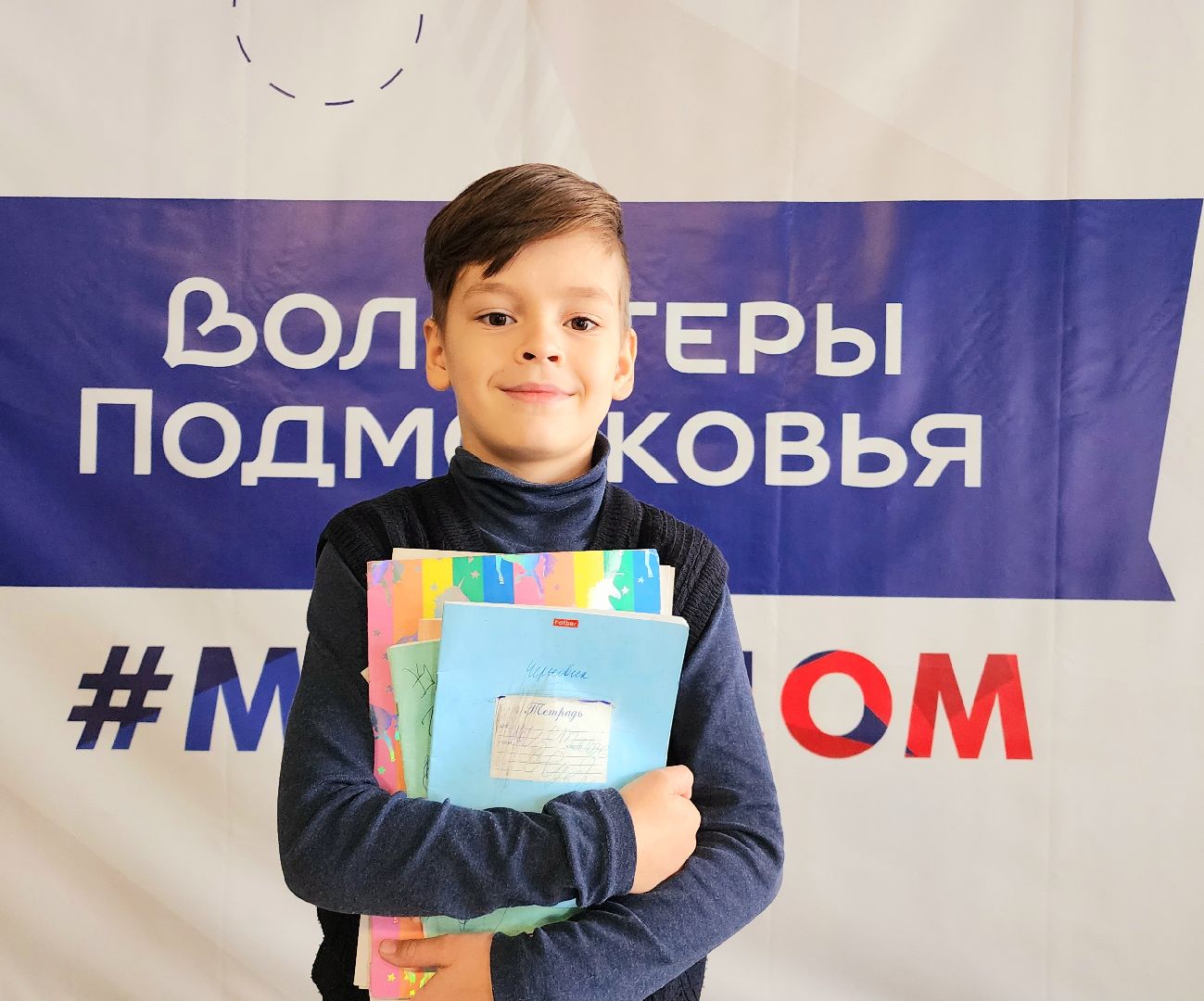 БумБатл, Макулатура, сдай бумагу, экология, экологическая акция, домодедово, подмосковье, экоинициатива, экосистема, сохранение природы,