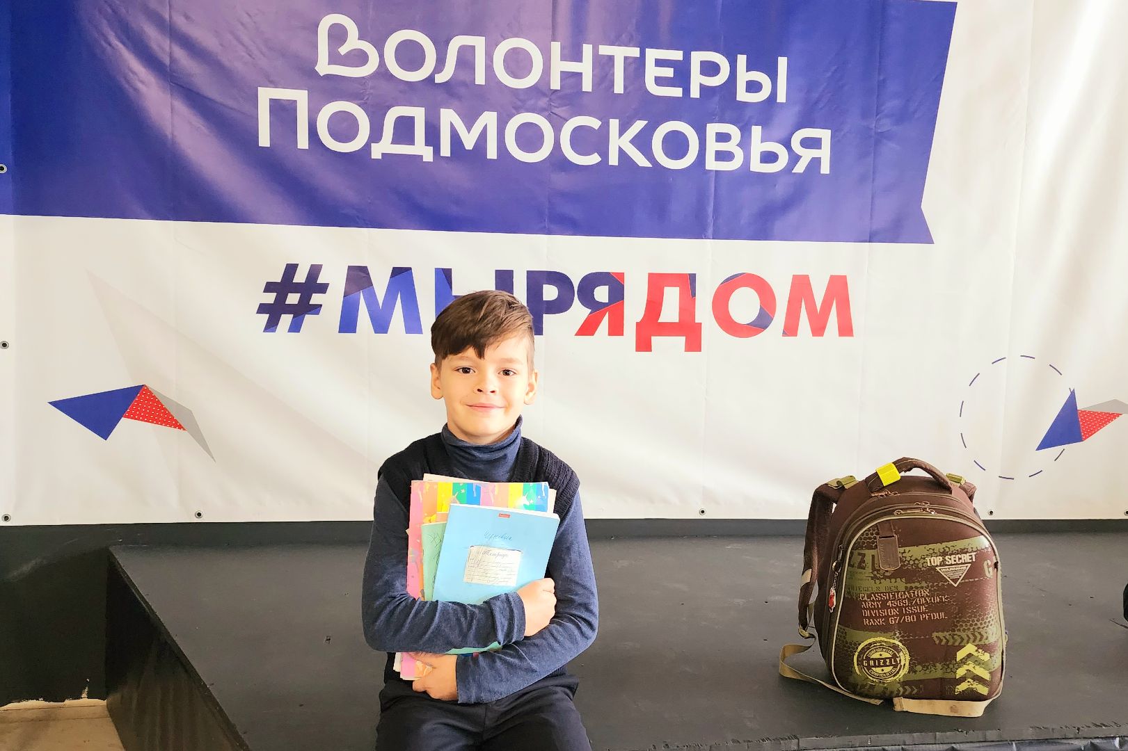 БумБатл, Макулатура, сдай бумагу, экология, экологическая акция, домодедово, подмосковье, экоинициатива, экосистема, сохранение природы,