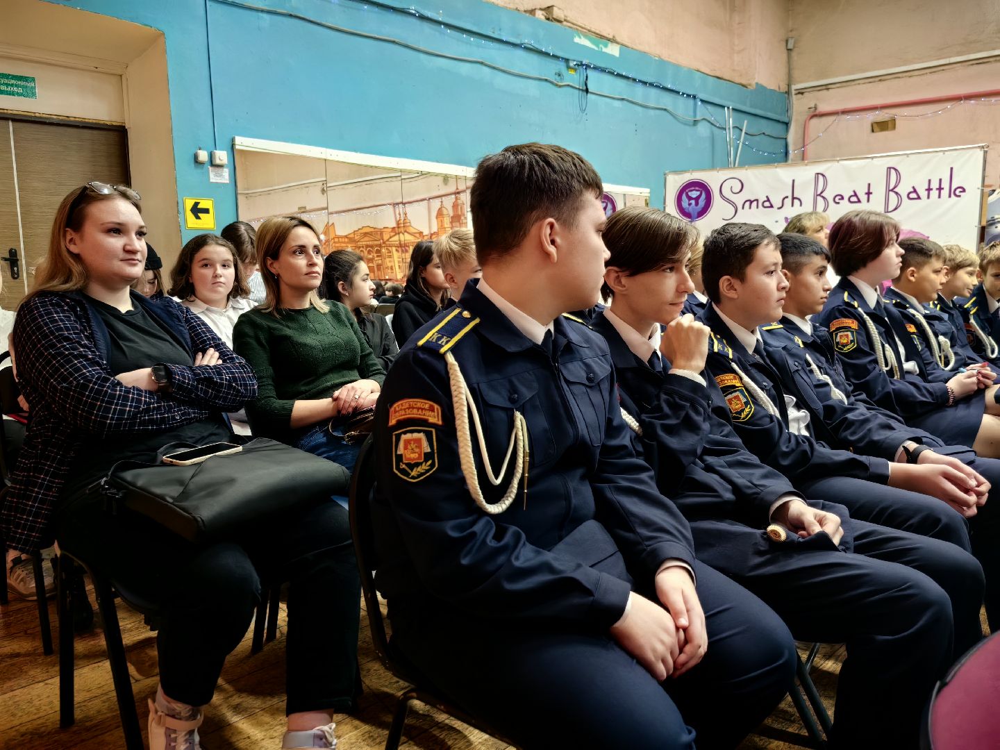 урок мужества, мвд россии, полиция, праздник, юнармия,