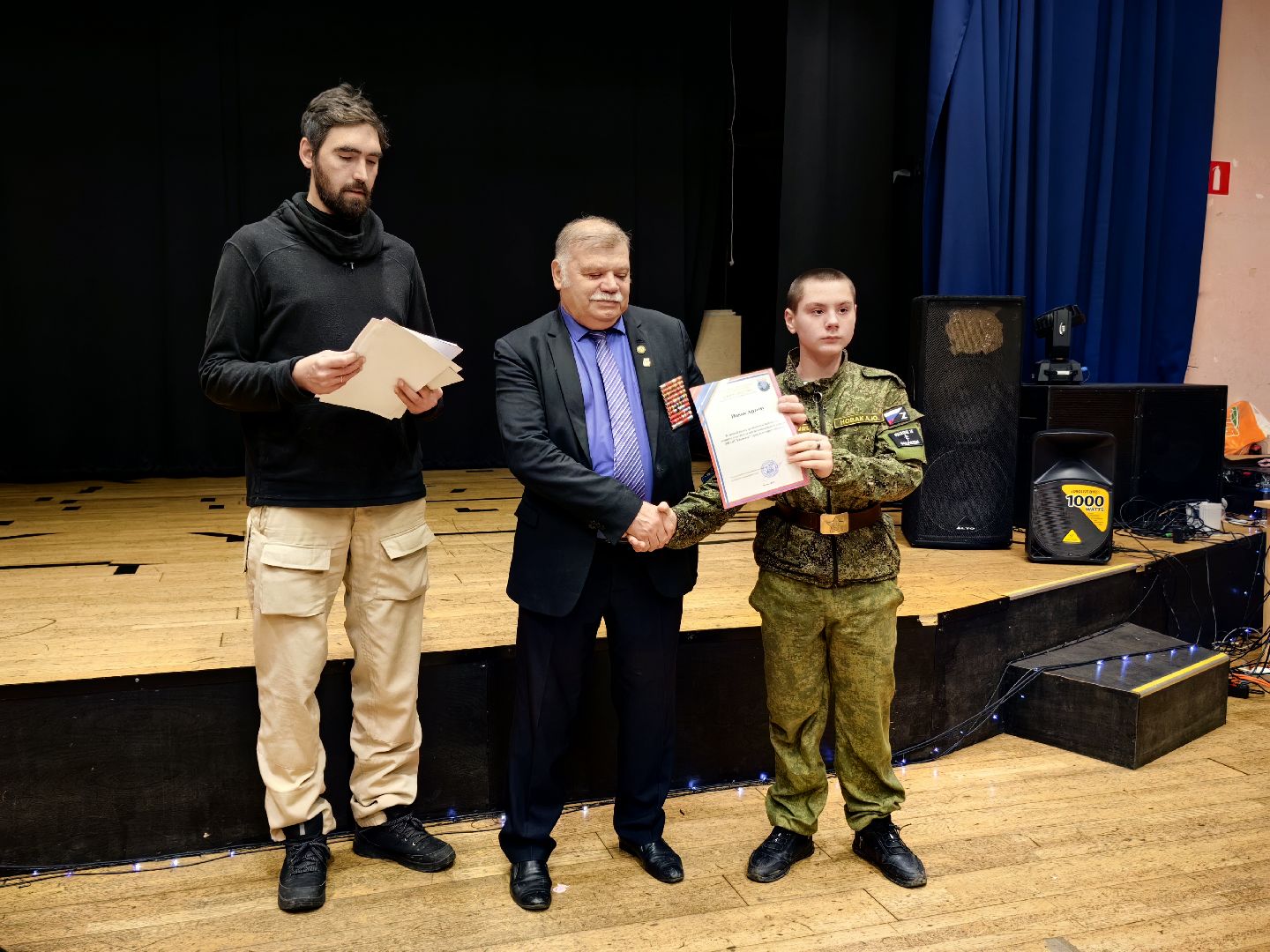 урок мужества, мвд россии, полиция, праздник, юнармия,