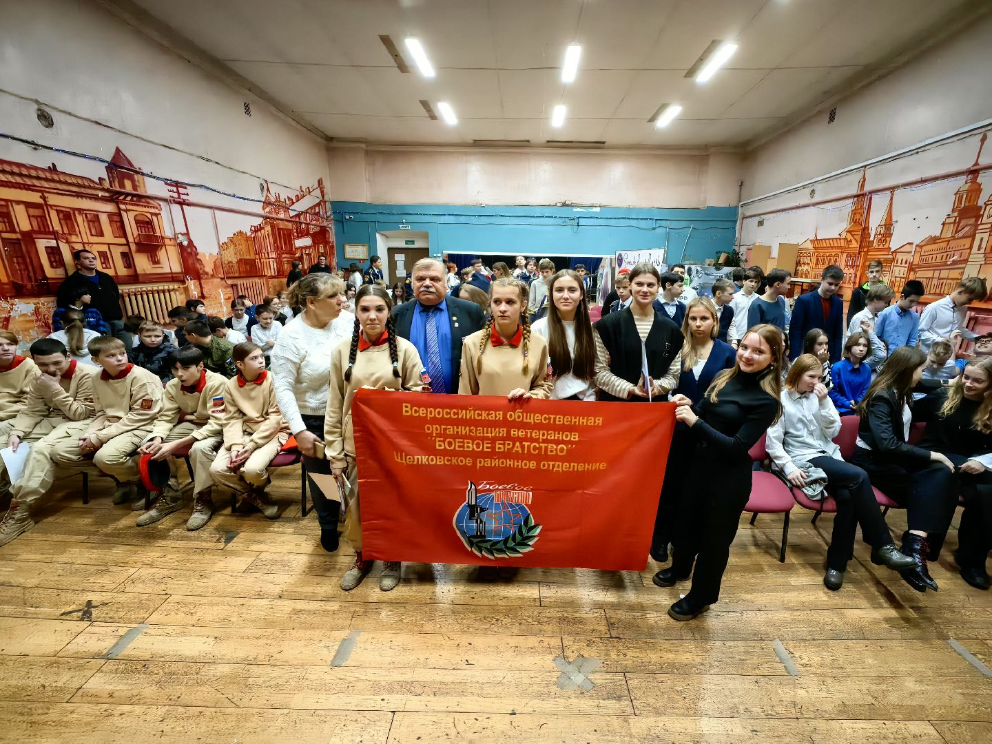 урок мужества, мвд россии, полиция, праздник, юнармия,