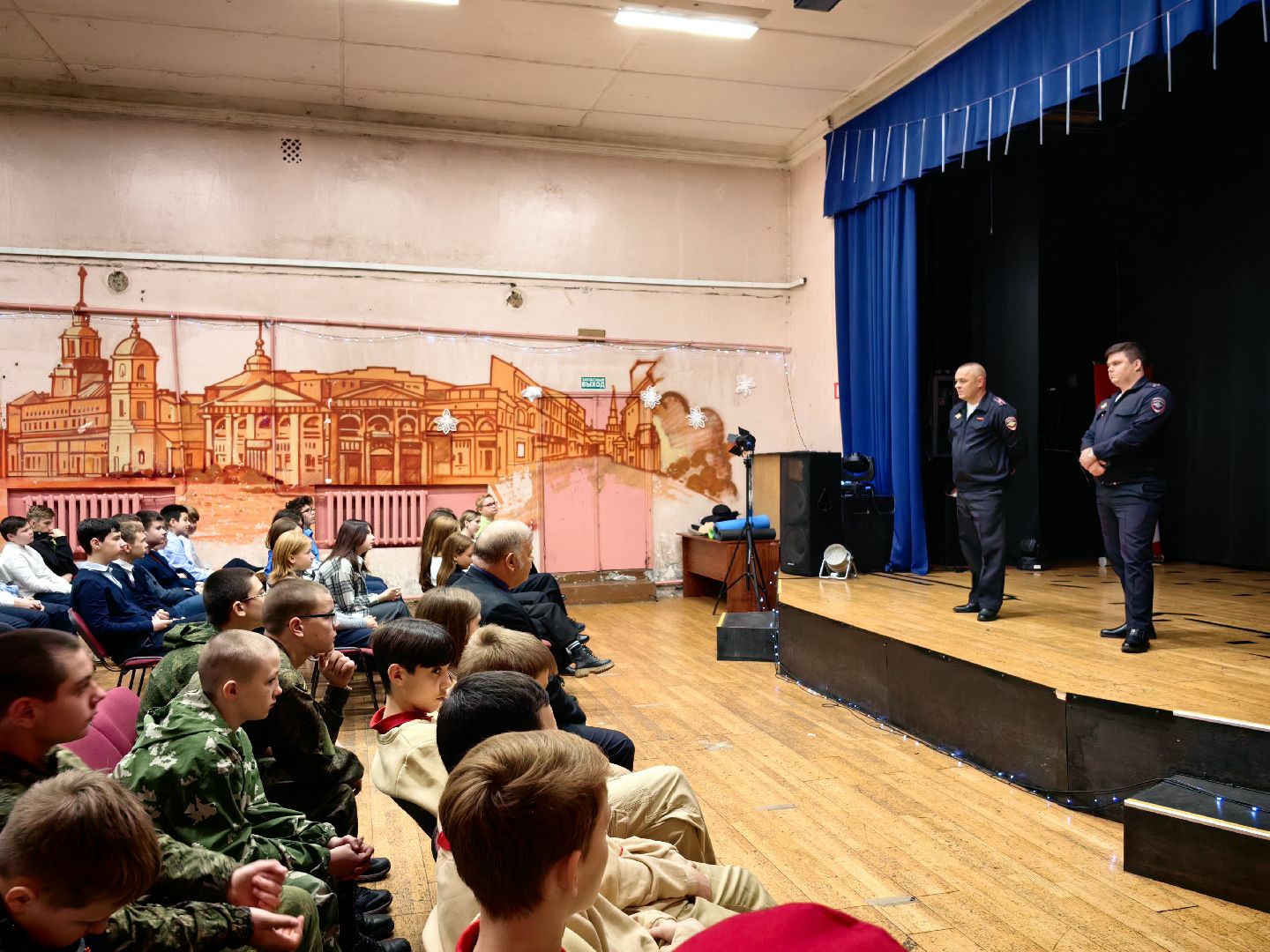 урок мужества, мвд россии, полиция, праздник, юнармия,