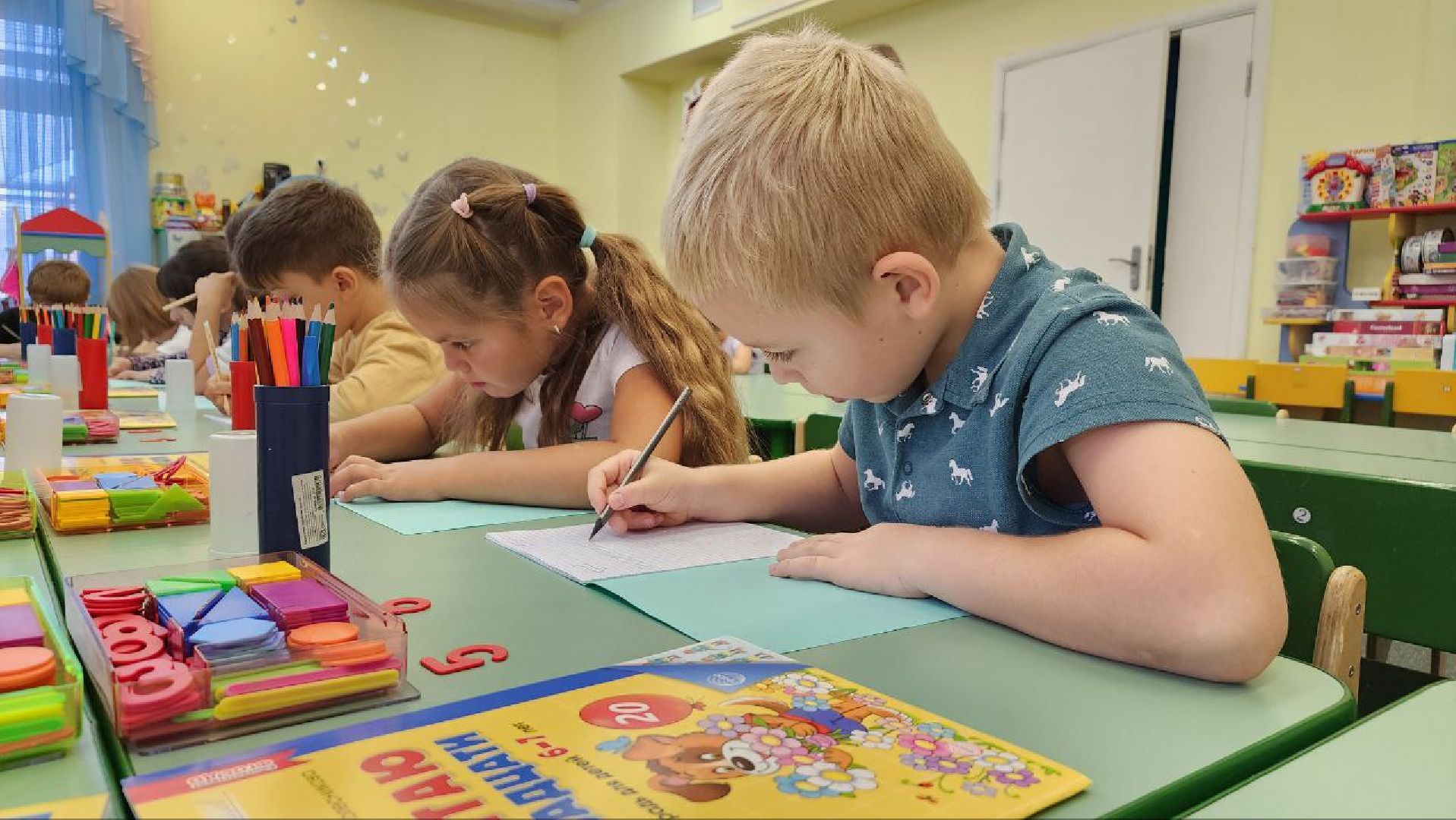 образование, детский сад, школа, предшкола, Лосино-Петровский, дети,