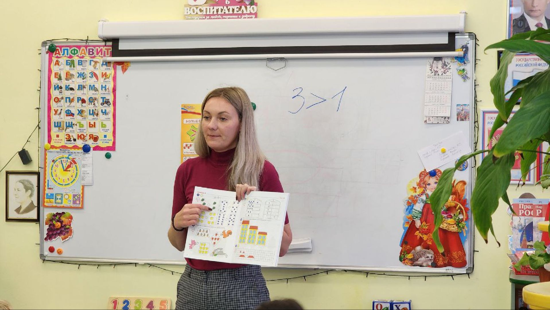 образование, детский сад, школа, предшкола, Лосино-Петровский, дети,