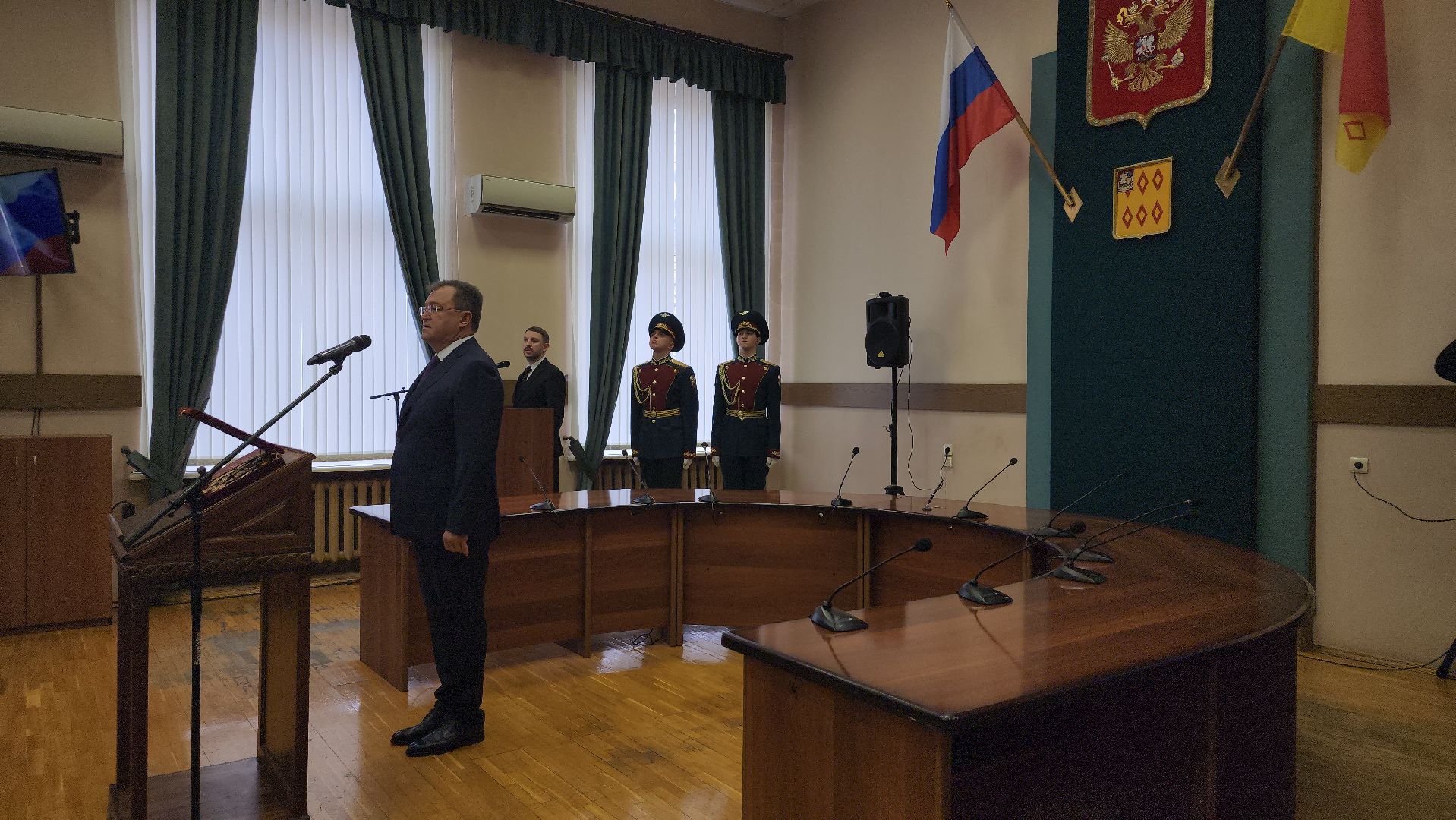 инаугурация, глава округа, глава Богородского округа, Ногинск, Богородский городской округ,